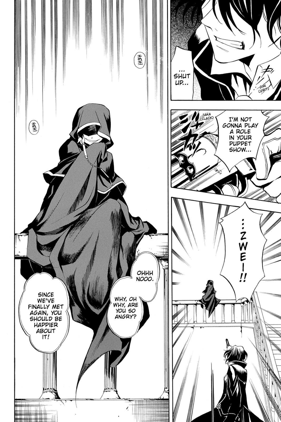 Pandora Hearts Chapter 6 - Page 27