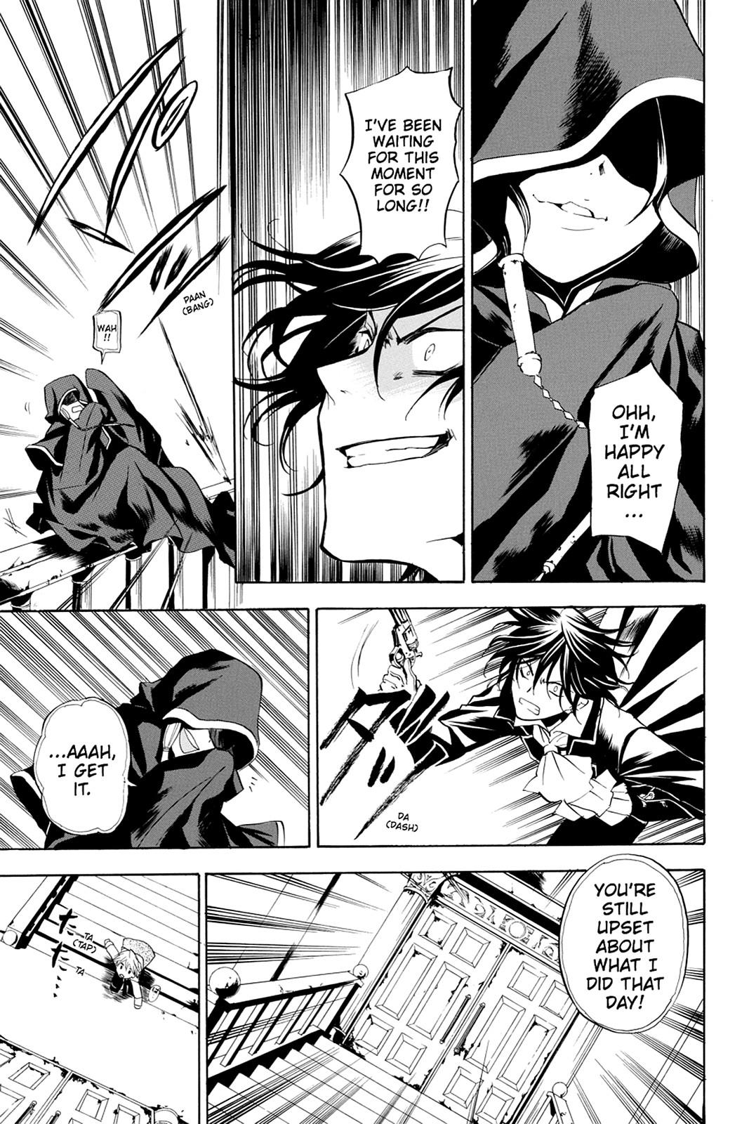 Pandora Hearts Chapter 6 - Page 28