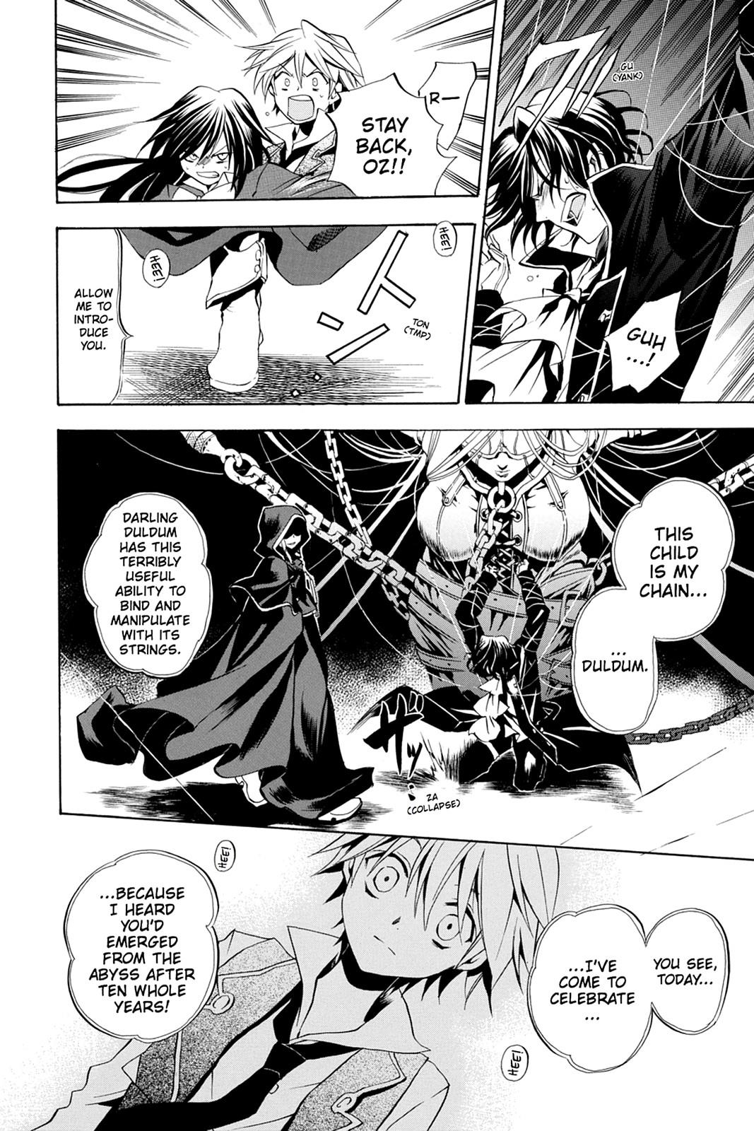 Pandora Hearts Chapter 6 - Page 32