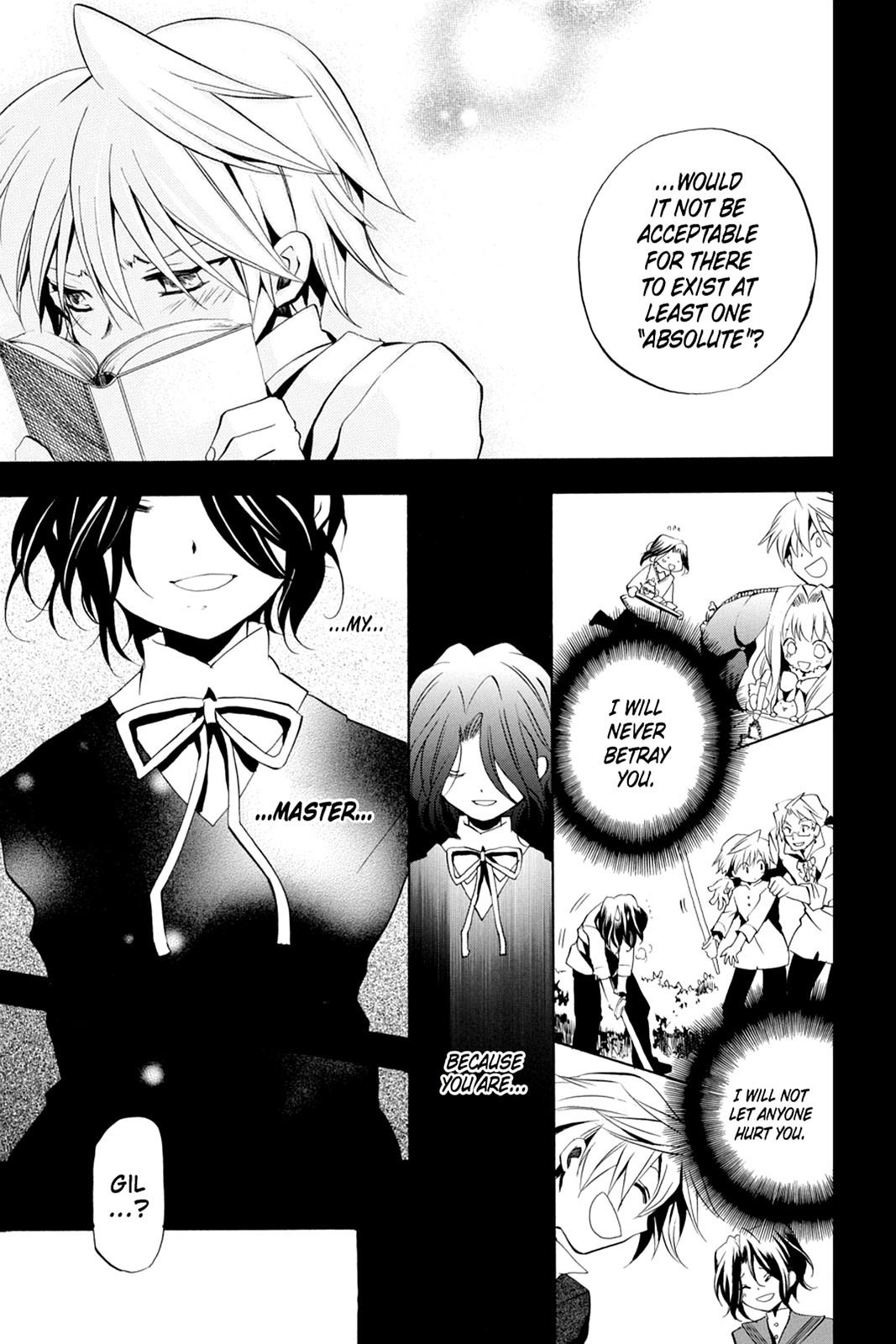 Pandora Hearts Chapter 7 - Page 7