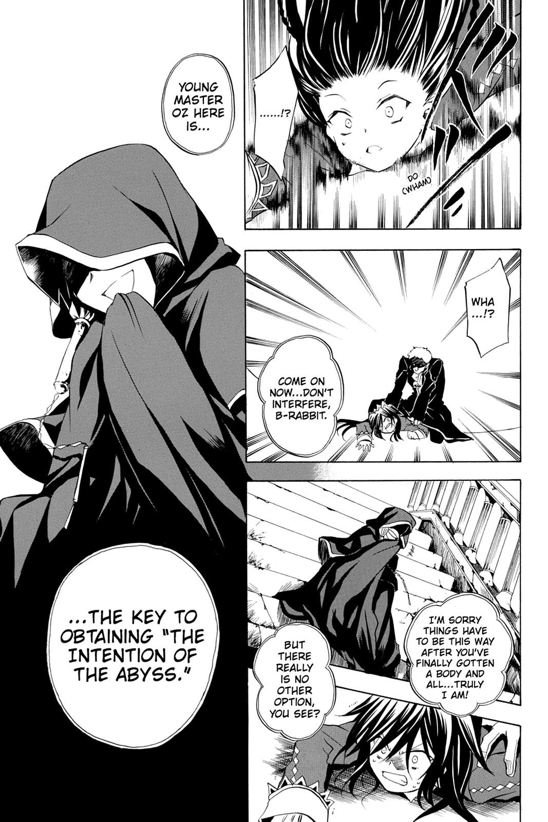 Pandora Hearts Chapter 7 - Page 11