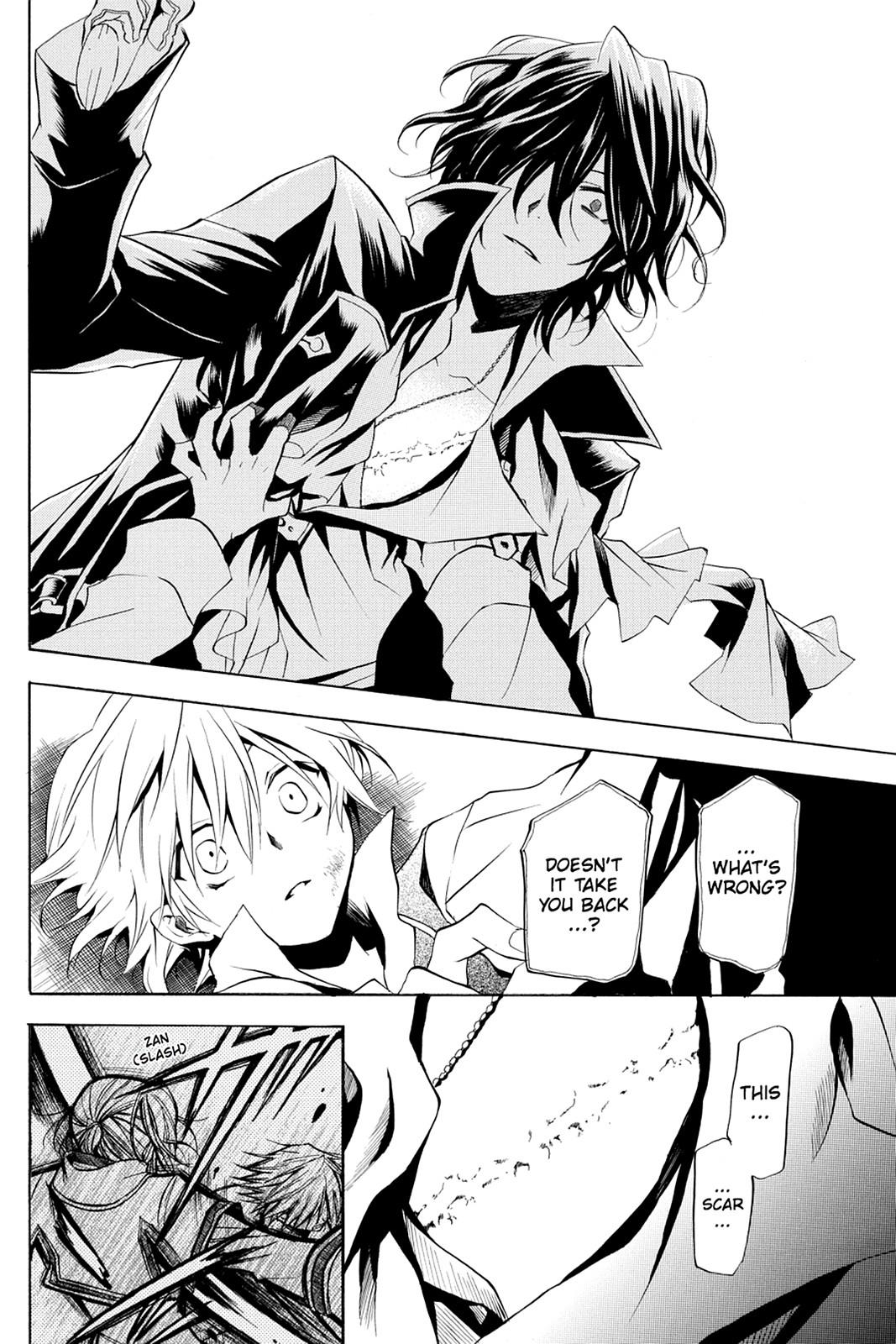 Pandora Hearts Chapter 7 - Page 14