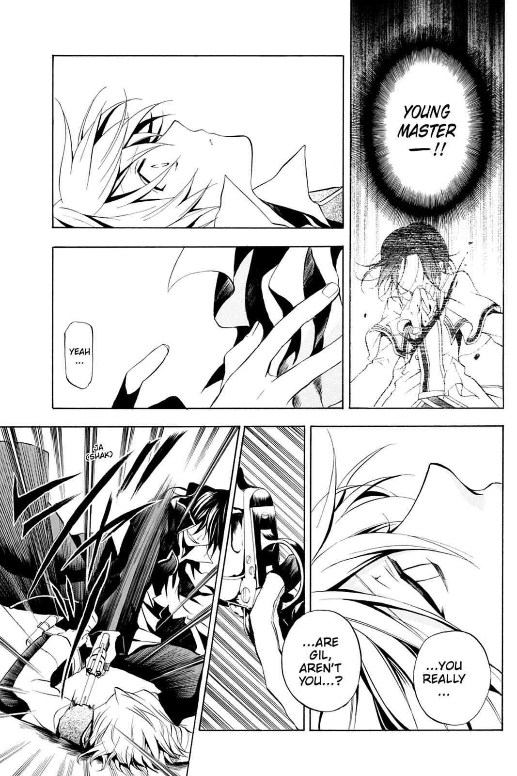 Pandora Hearts Chapter 7 - Page 15