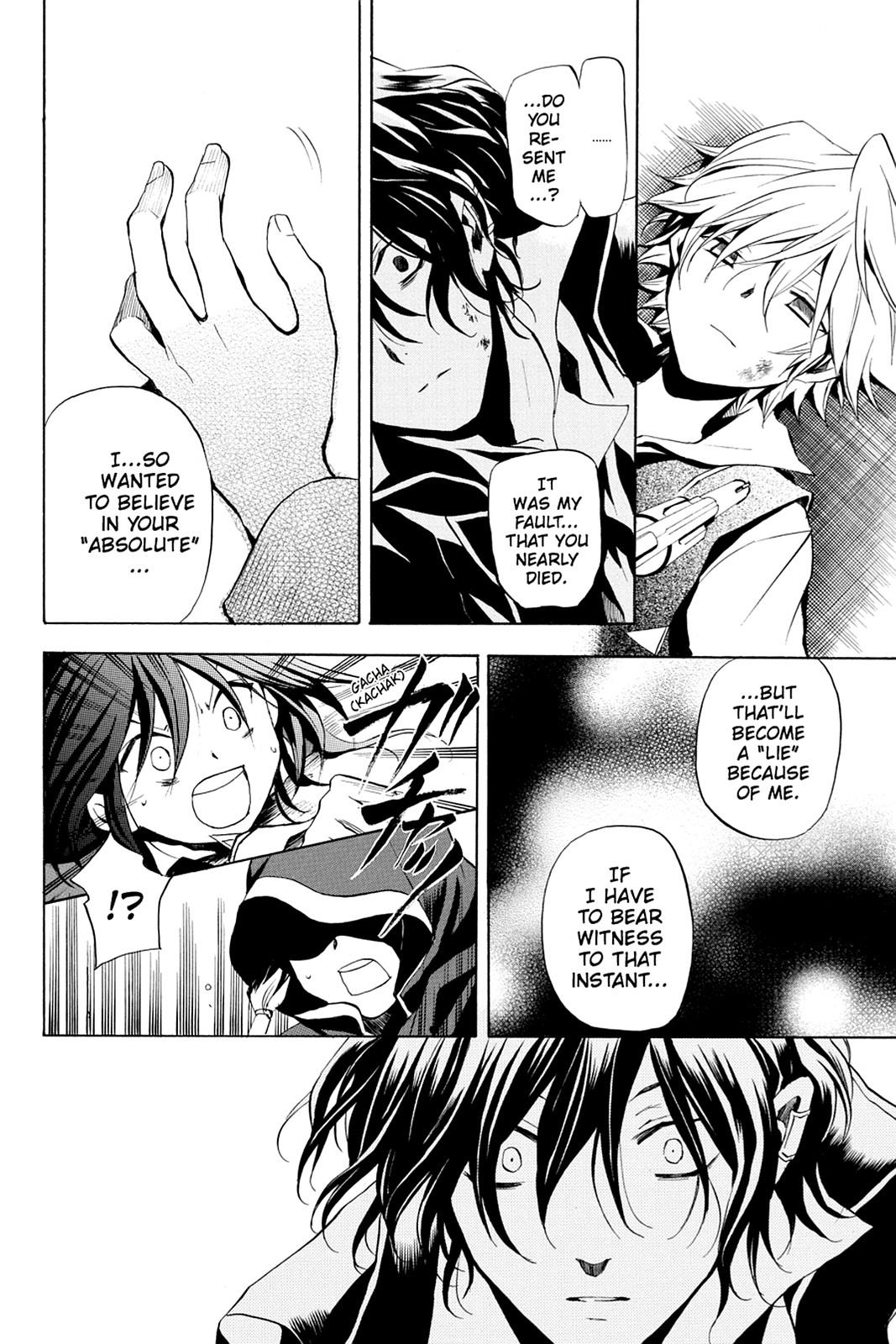 Pandora Hearts Chapter 7 - Page 16