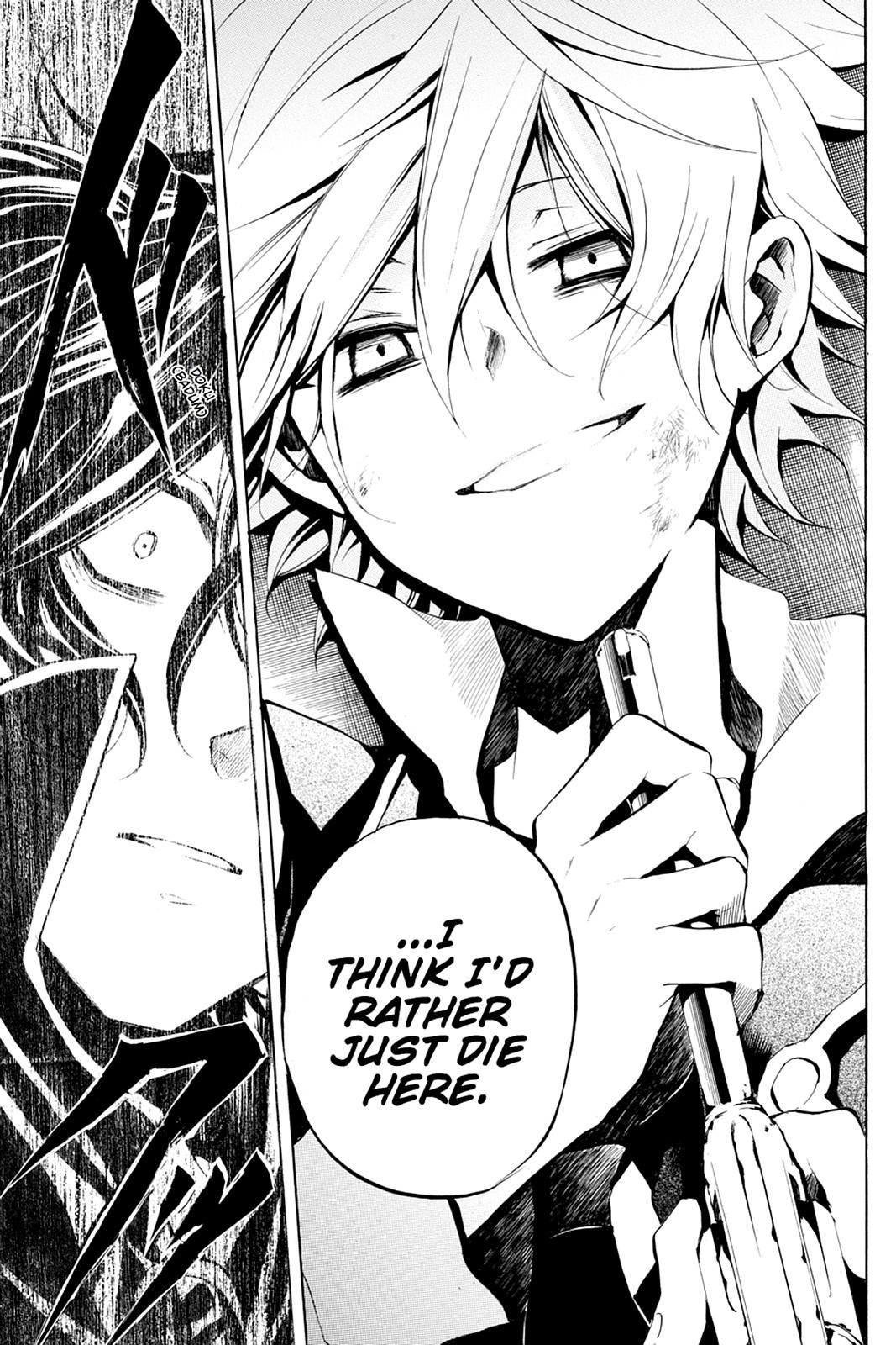 Pandora Hearts Chapter 7 - Page 17