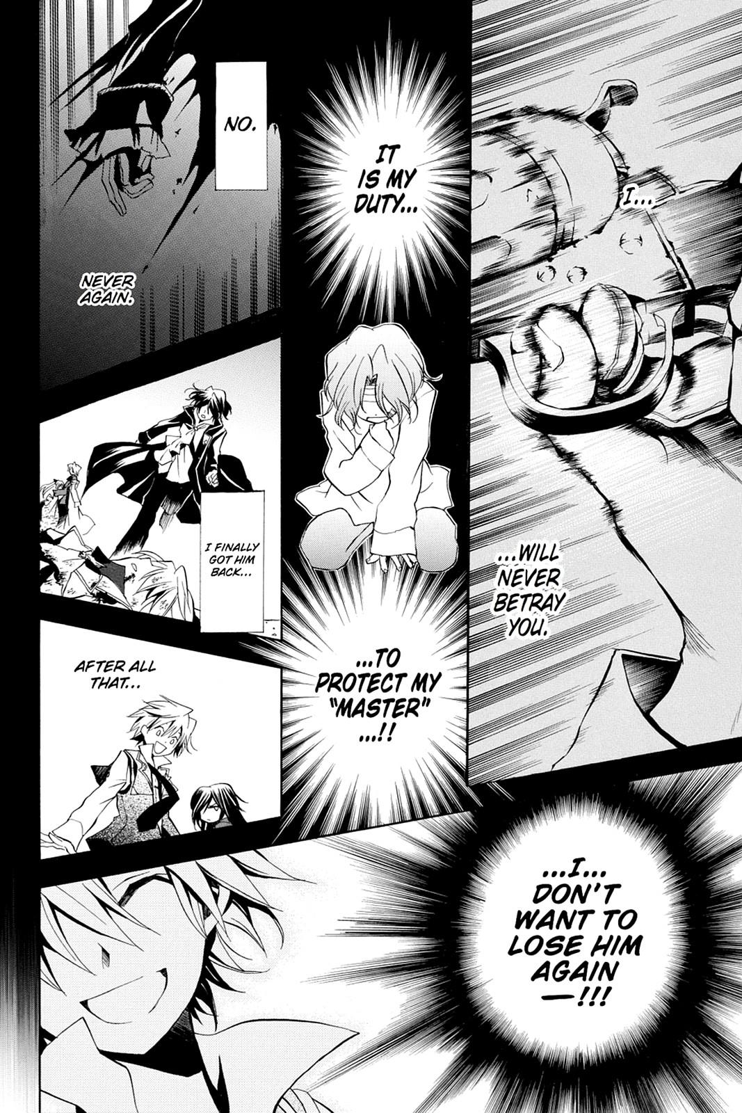 Pandora Hearts Chapter 7 - Page 18