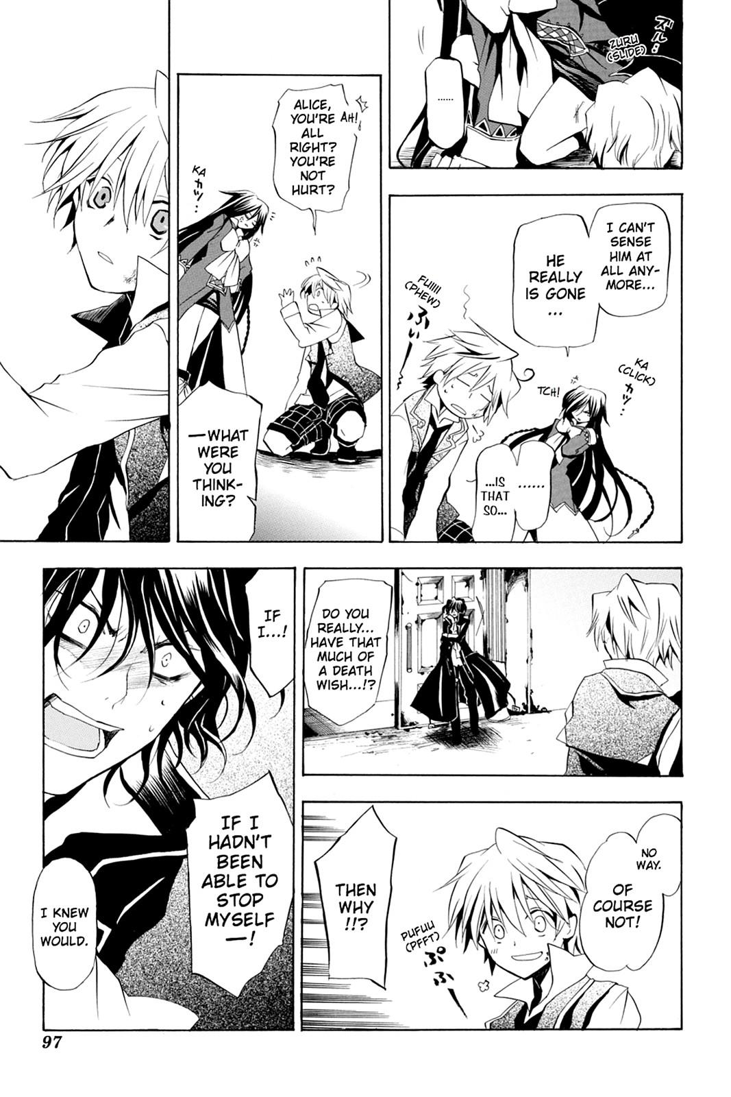 Pandora Hearts Chapter 7 - Page 23