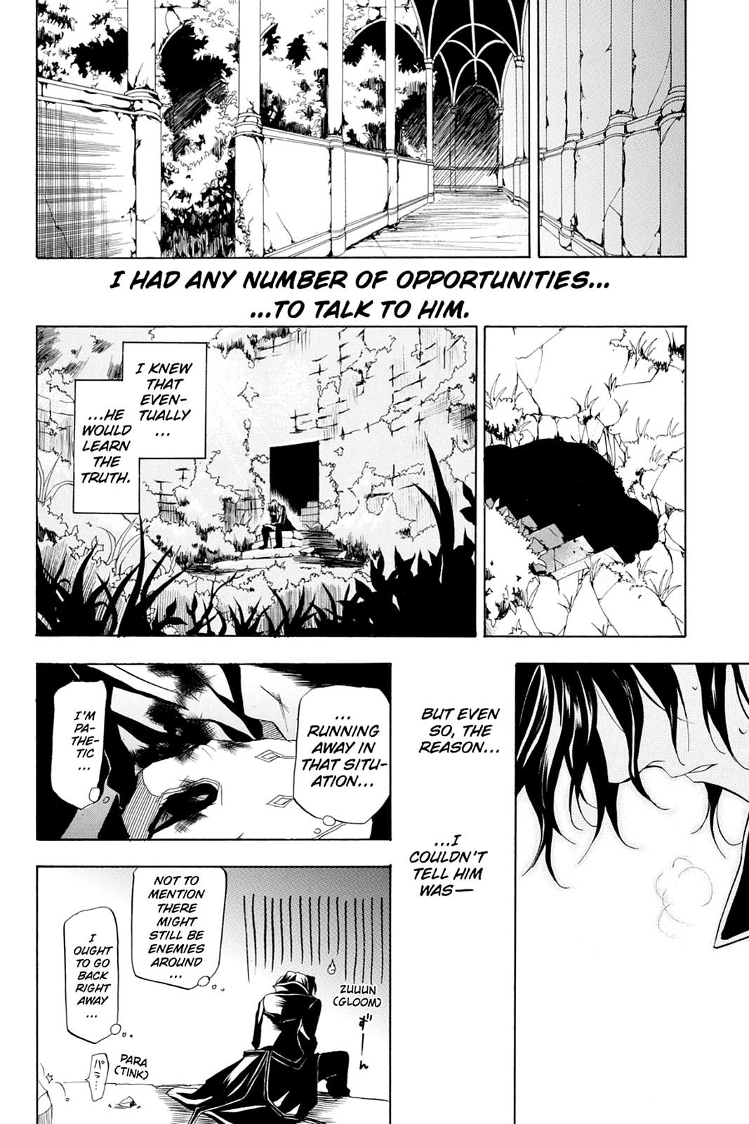 Pandora Hearts Chapter 7 - Page 28