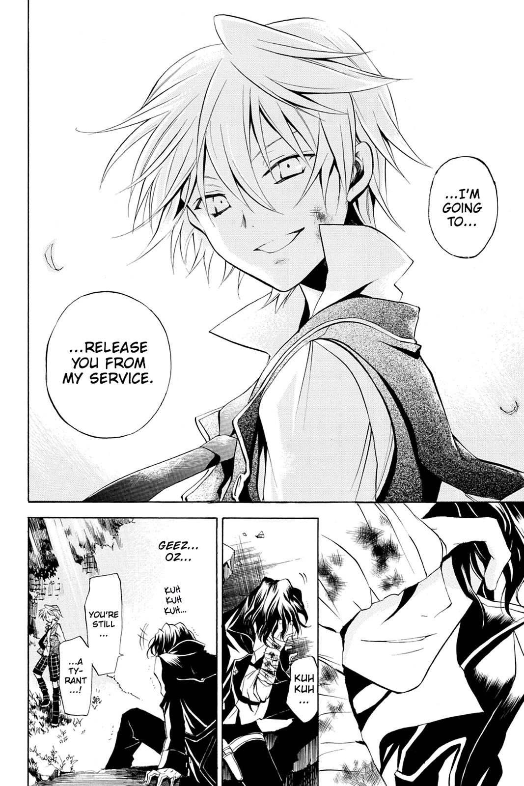 Pandora Hearts Chapter 7 - Page 34