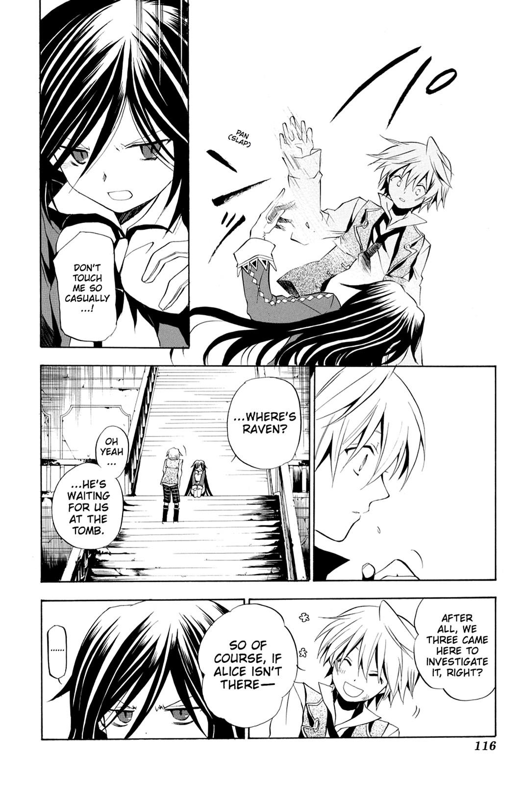 Pandora Hearts Chapter 8 - Page 3