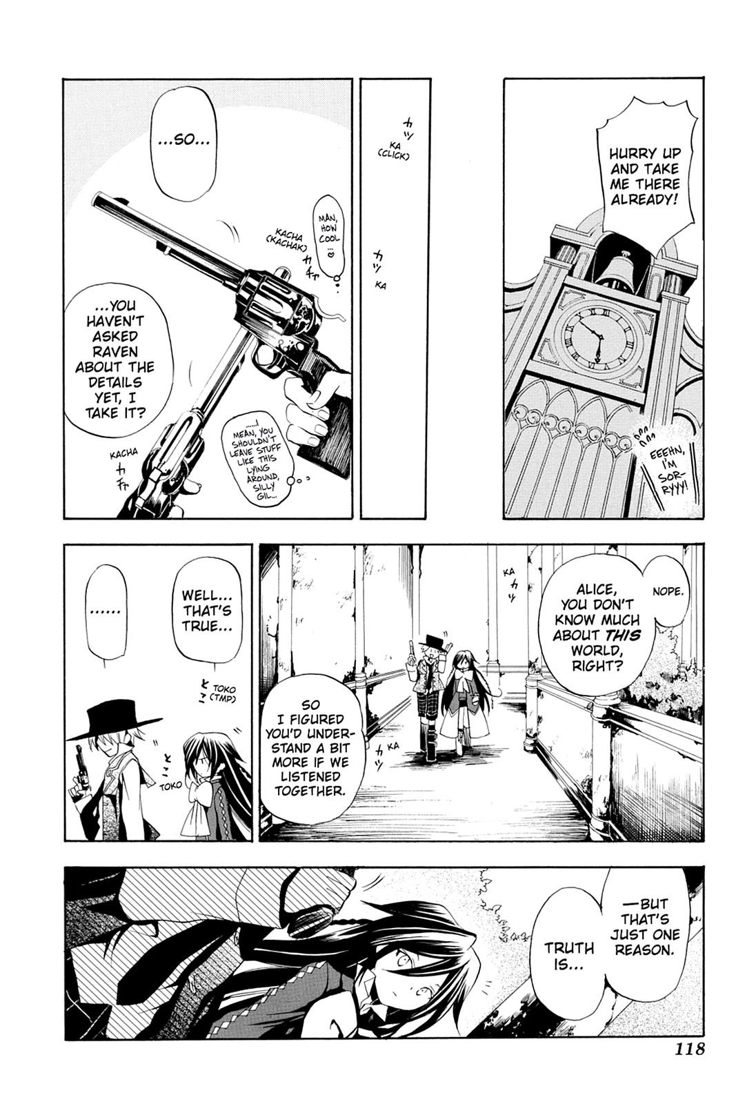Pandora Hearts Chapter 8 - Page 5