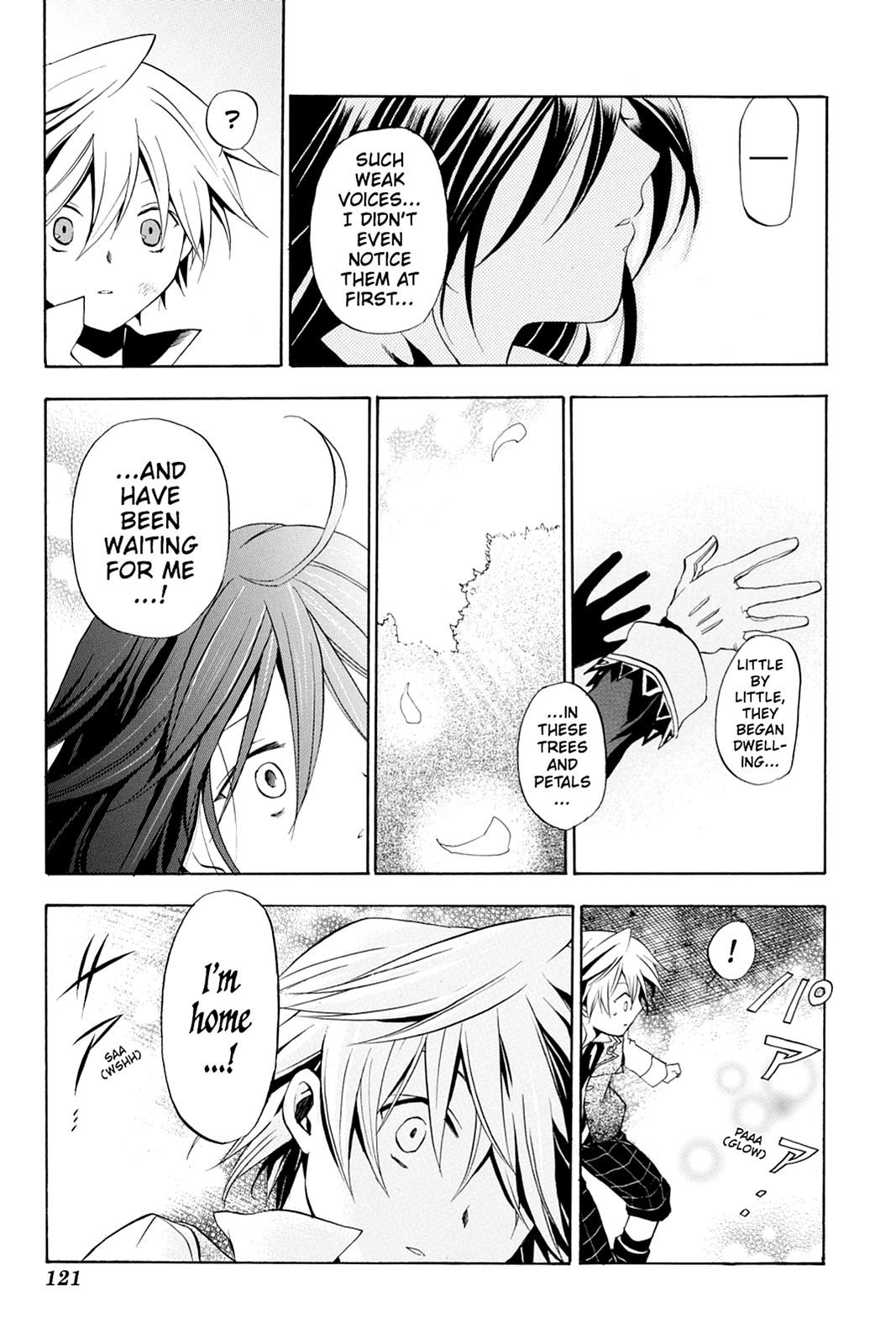 Pandora Hearts Chapter 8 - Page 8