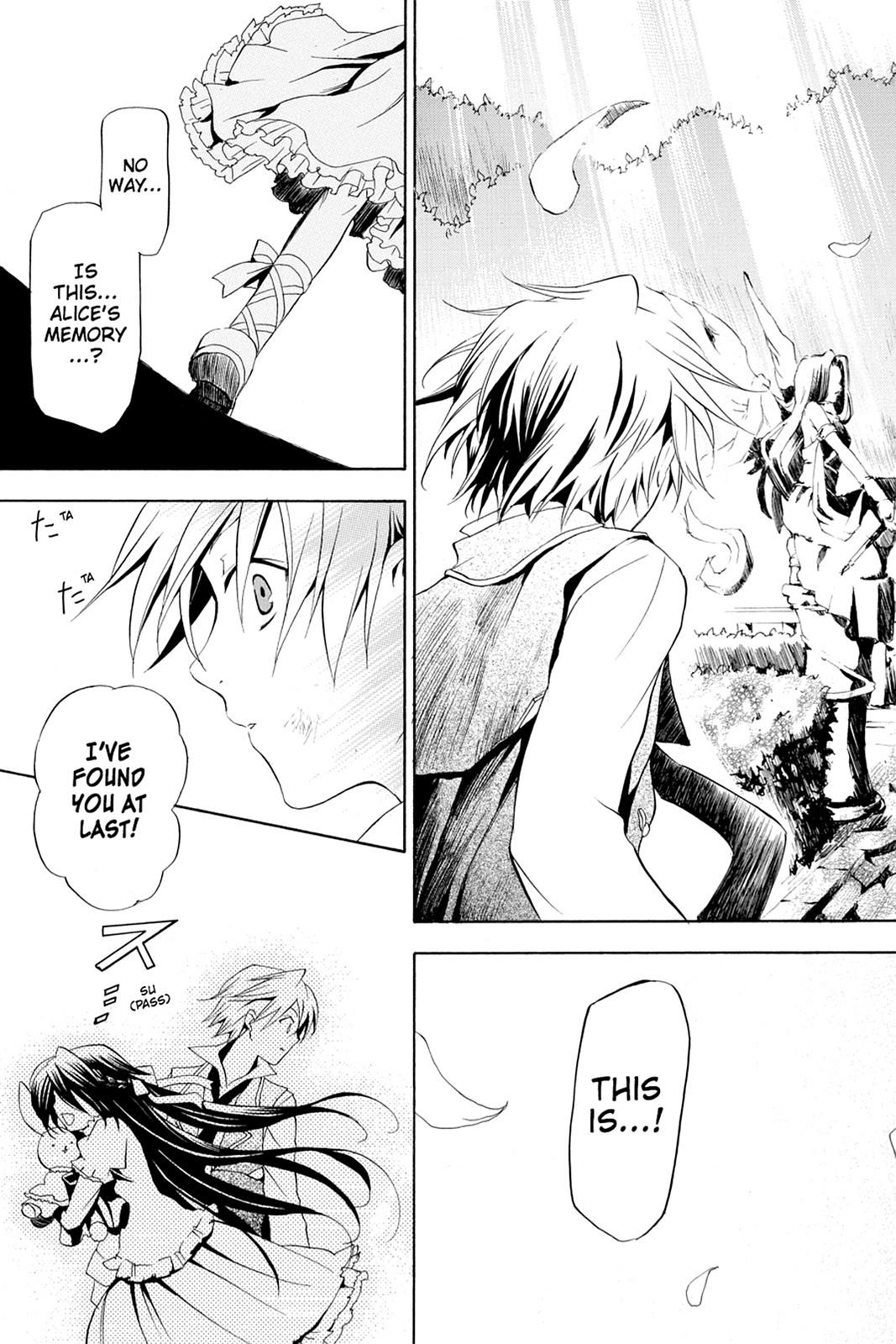 Pandora Hearts Chapter 8 - Page 11