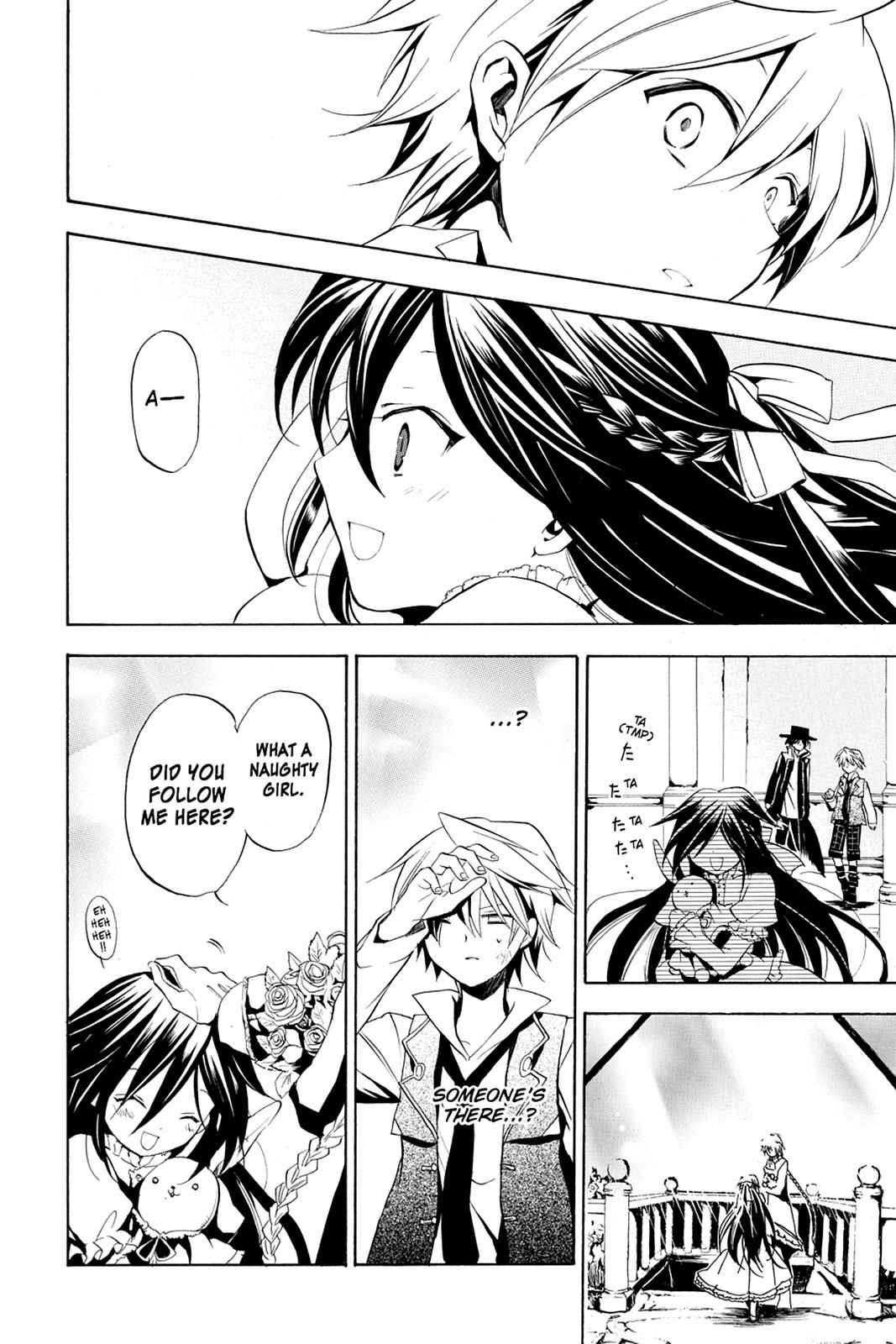 Pandora Hearts Chapter 8 - Page 12