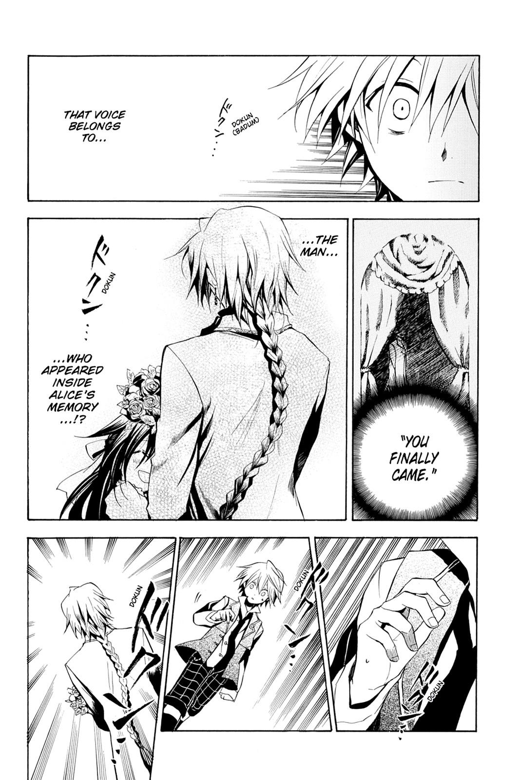 Pandora Hearts Chapter 8 - Page 13