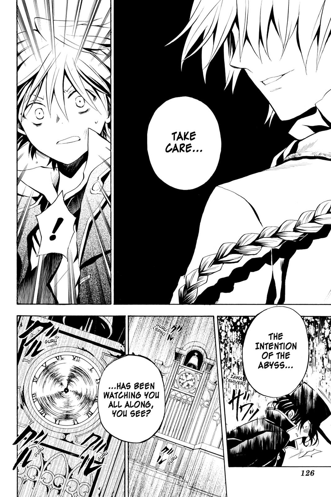 Pandora Hearts Chapter 8 - Page 14