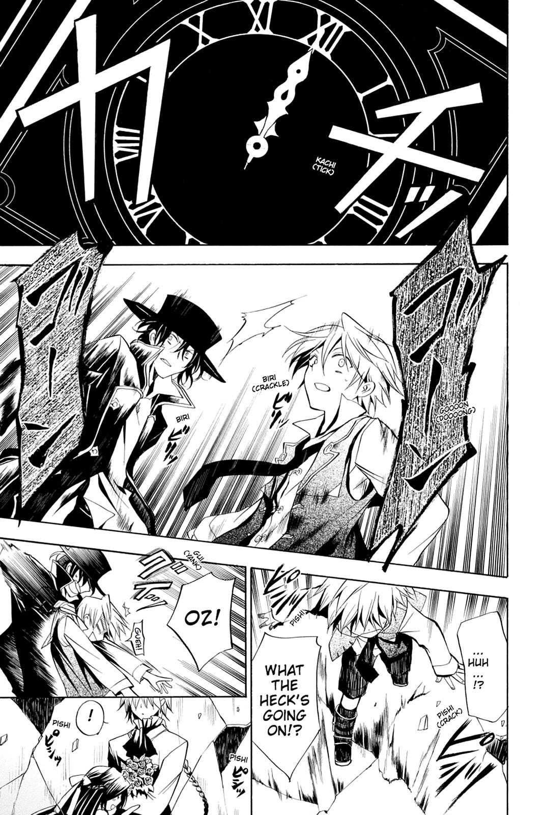 Pandora Hearts Chapter 8 - Page 15