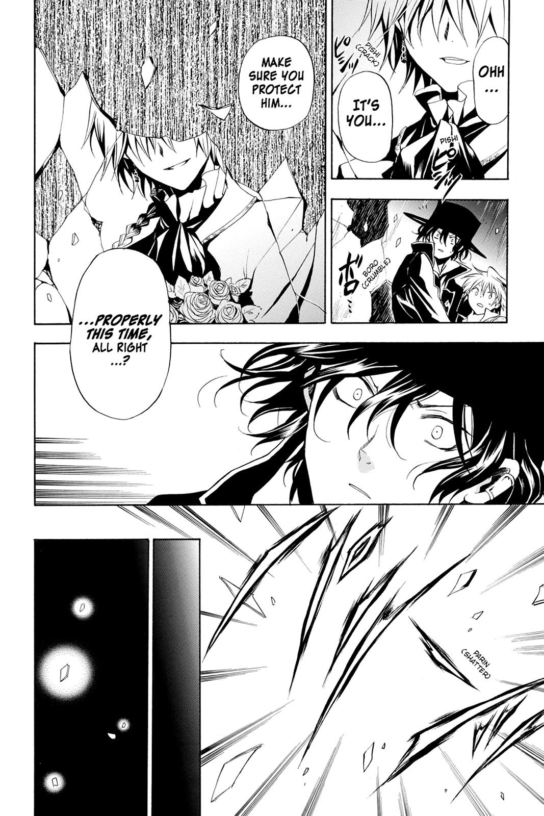 Pandora Hearts Chapter 8 - Page 16