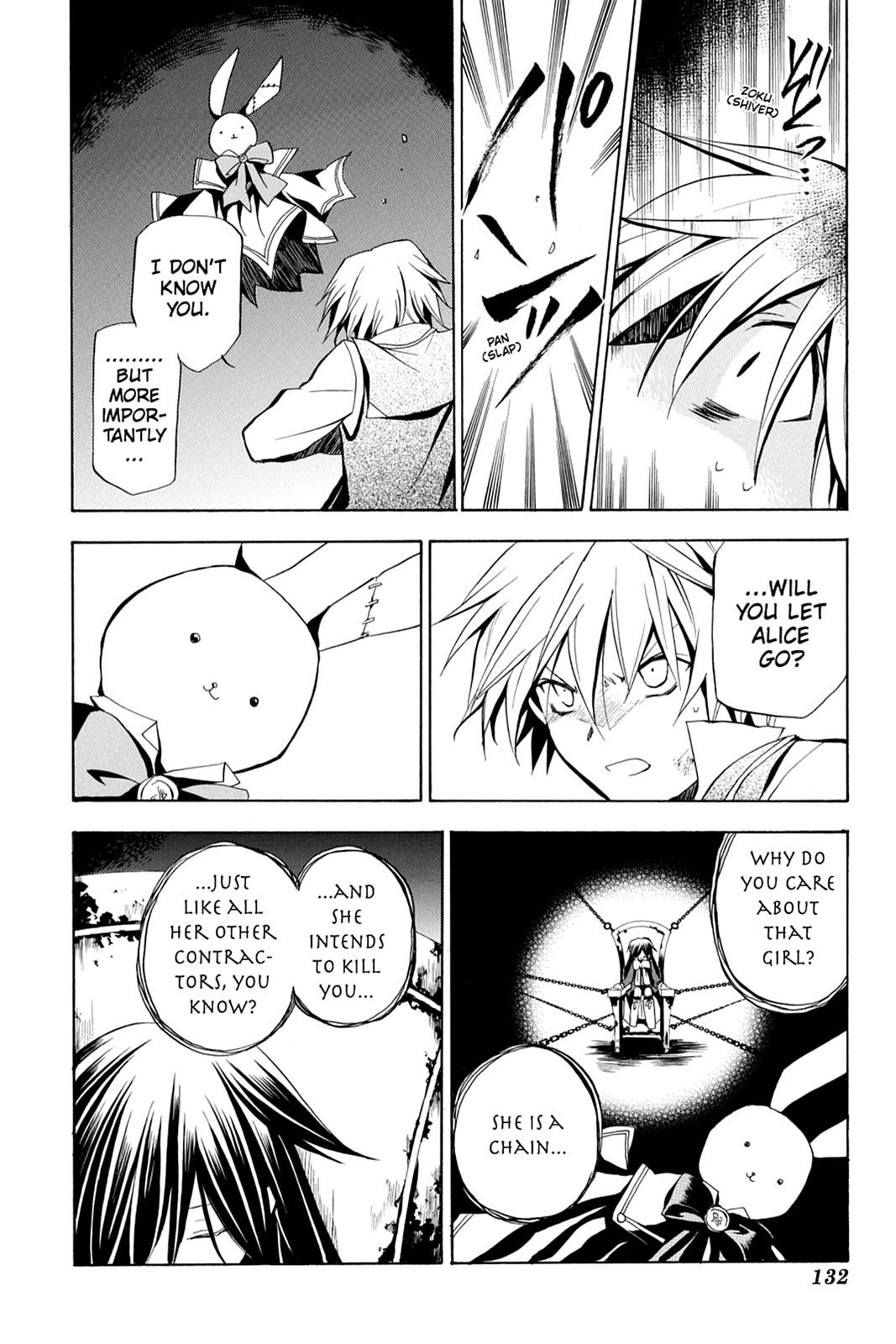 Pandora Hearts Chapter 8 - Page 20