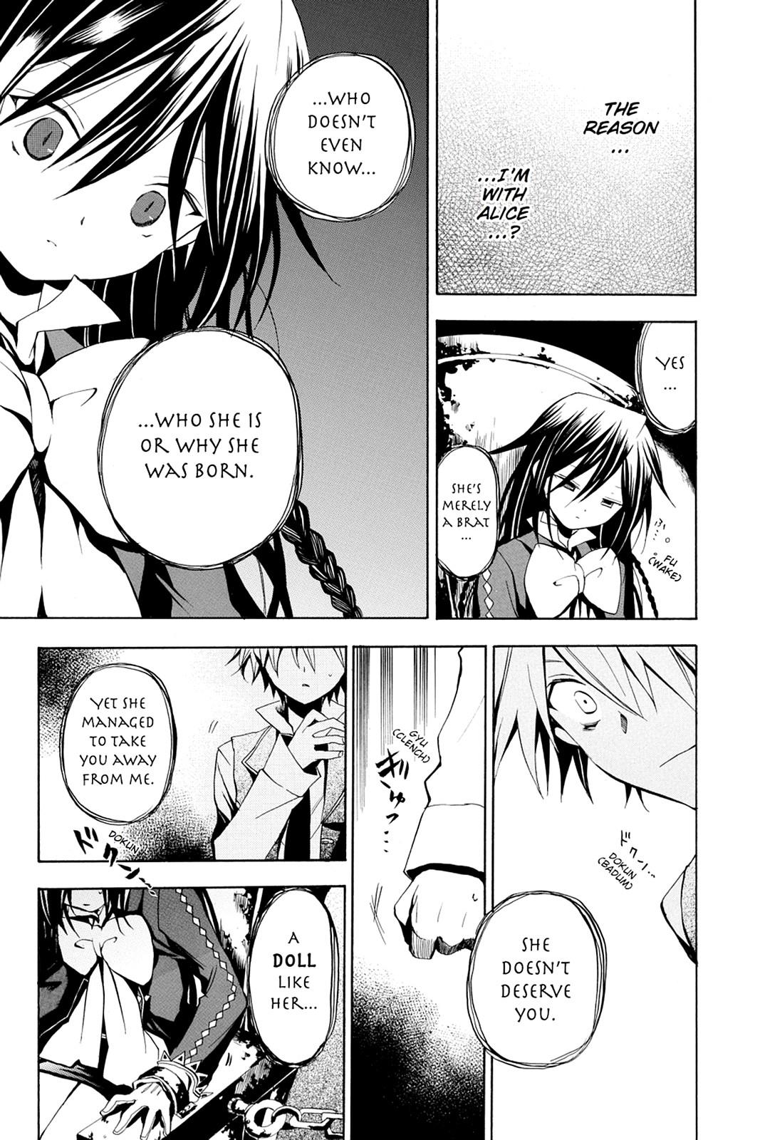 Pandora Hearts Chapter 8 - Page 23