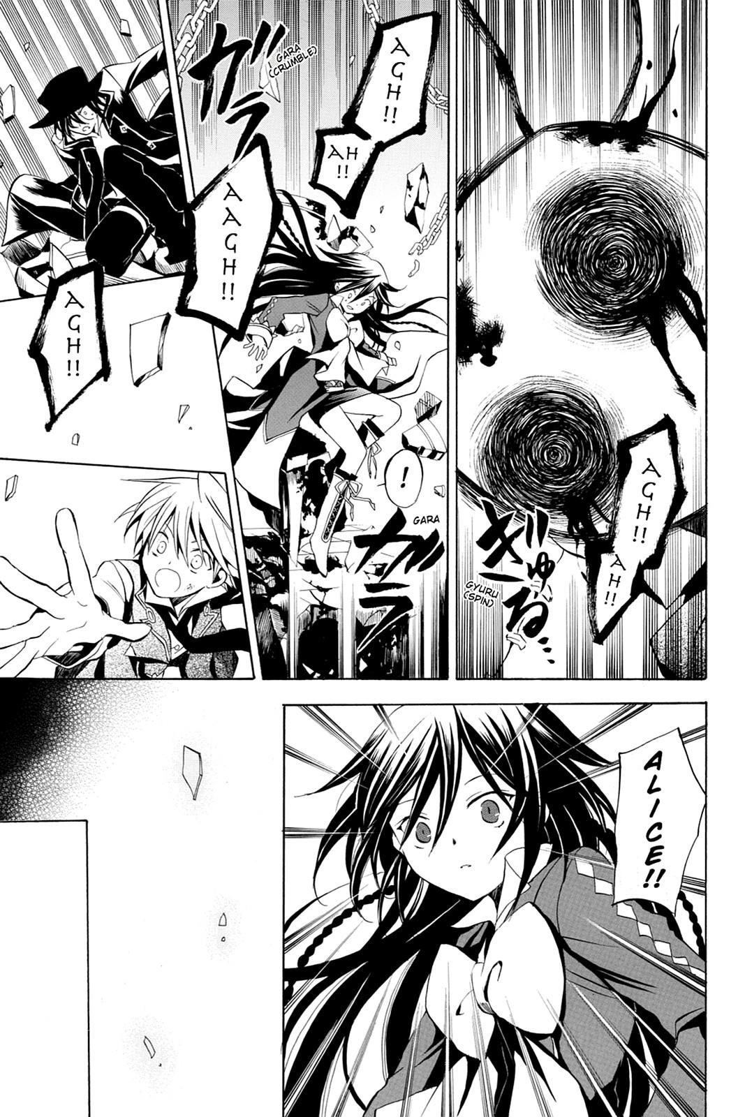 Pandora Hearts Chapter 8 - Page 29