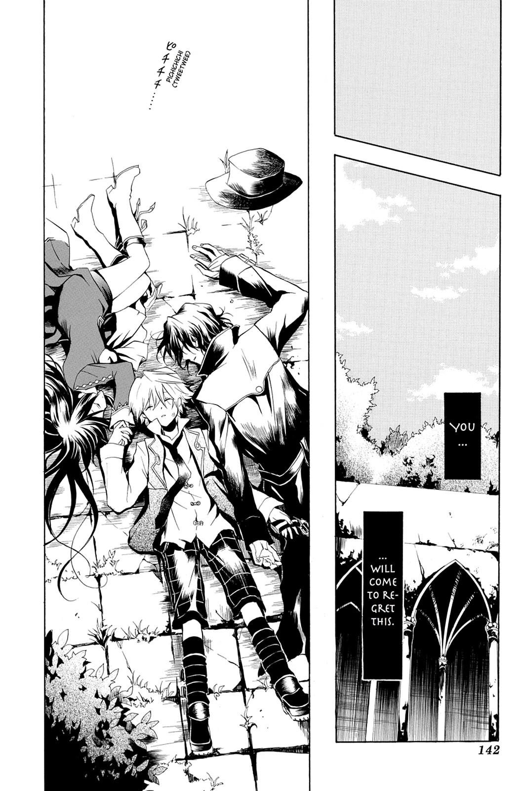 Pandora Hearts Chapter 8 - Page 30