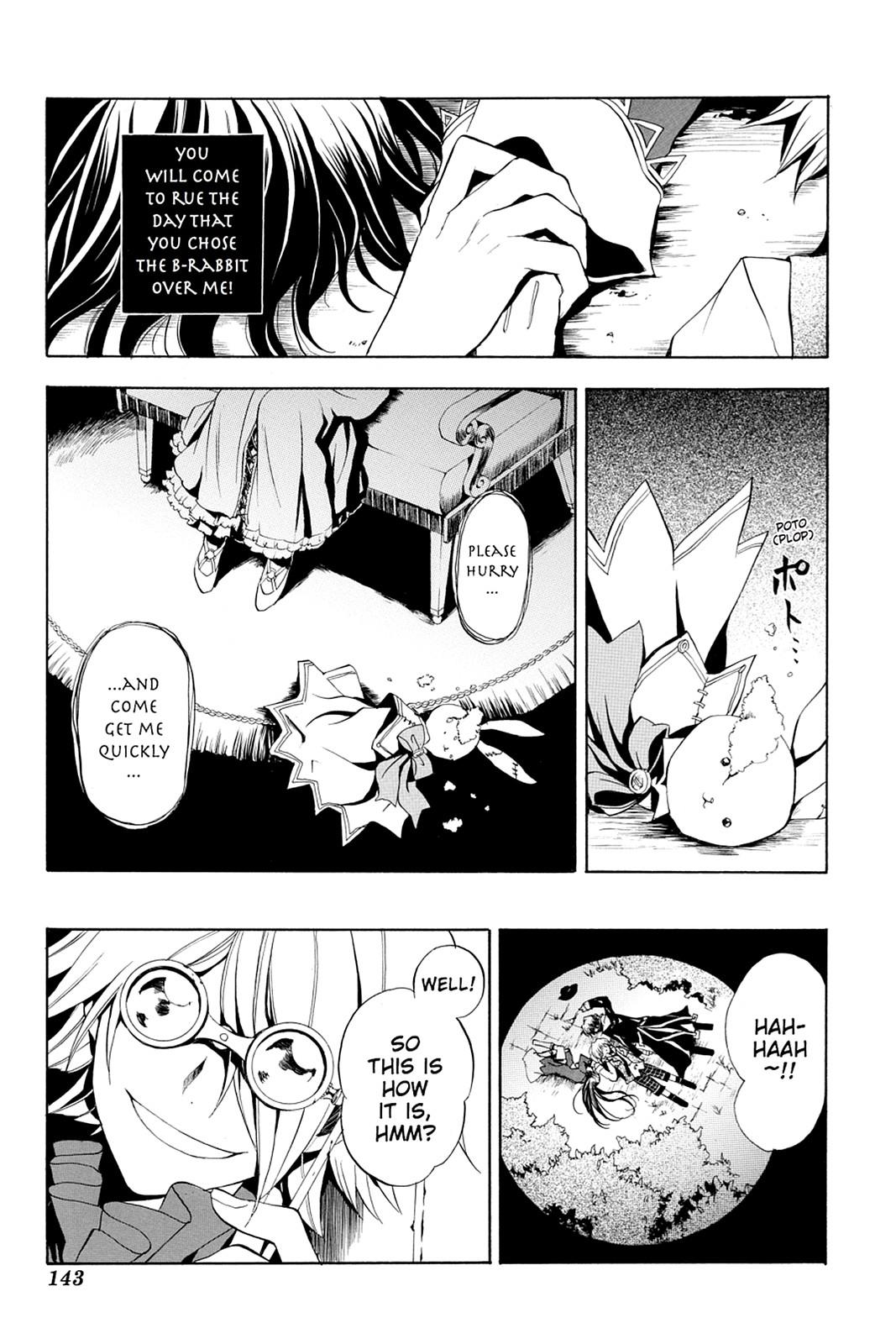 Pandora Hearts Chapter 8 - Page 31