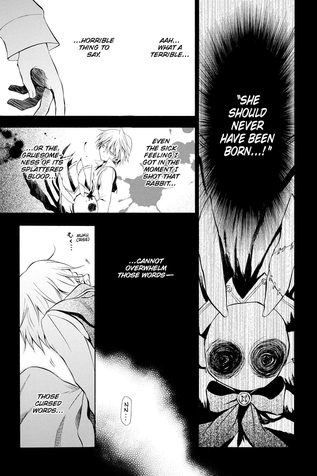 Pandora Hearts Chapter 8 - Page 33