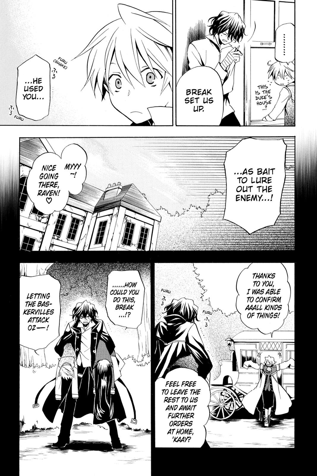 Pandora Hearts Chapter 9 - Page 4