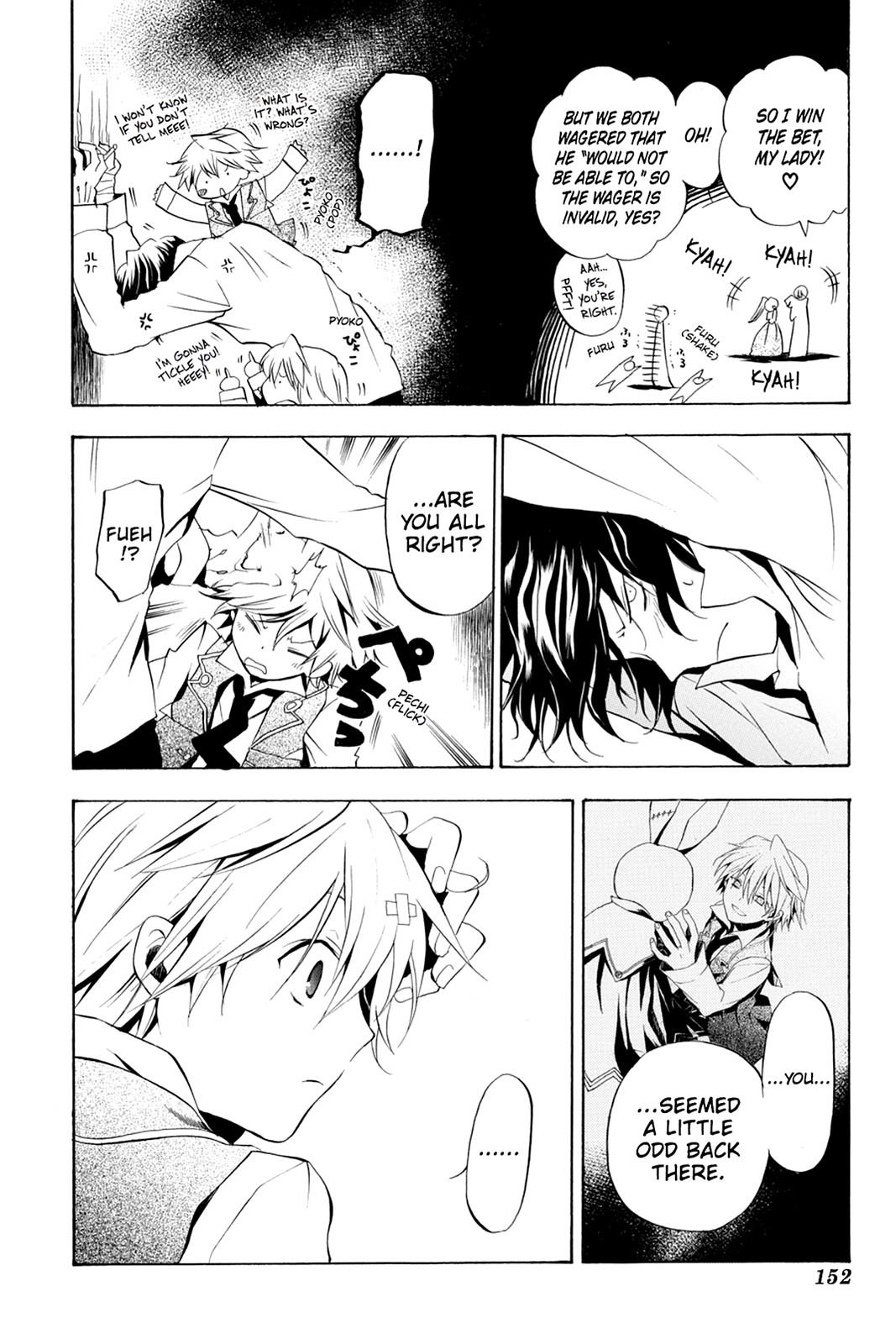 Pandora Hearts Chapter 9 - Page 7
