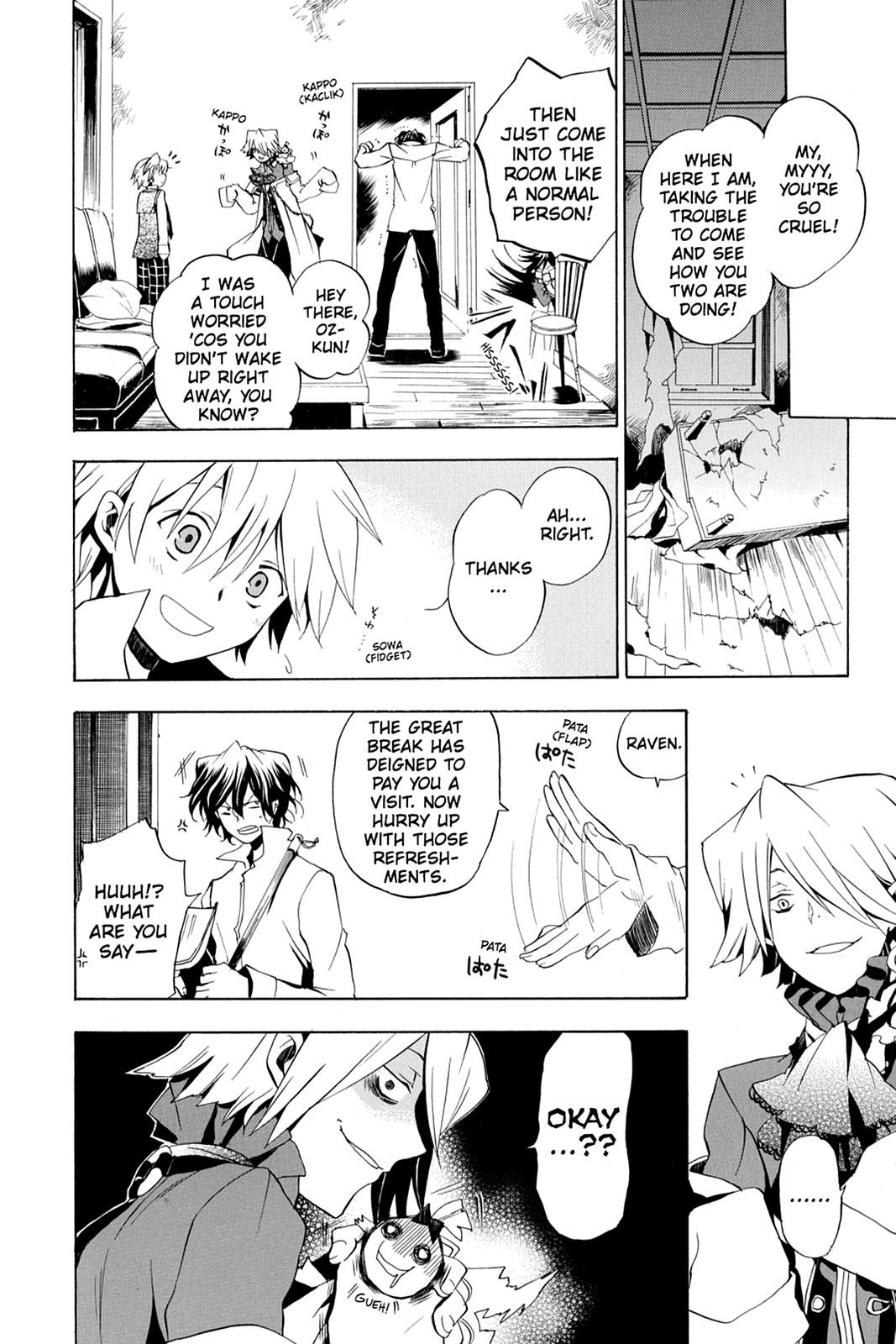 Pandora Hearts Chapter 9 - Page 9