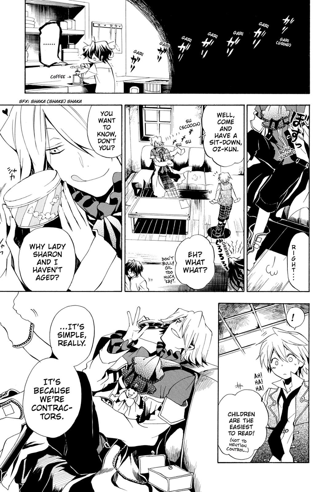 Pandora Hearts Chapter 9 - Page 10