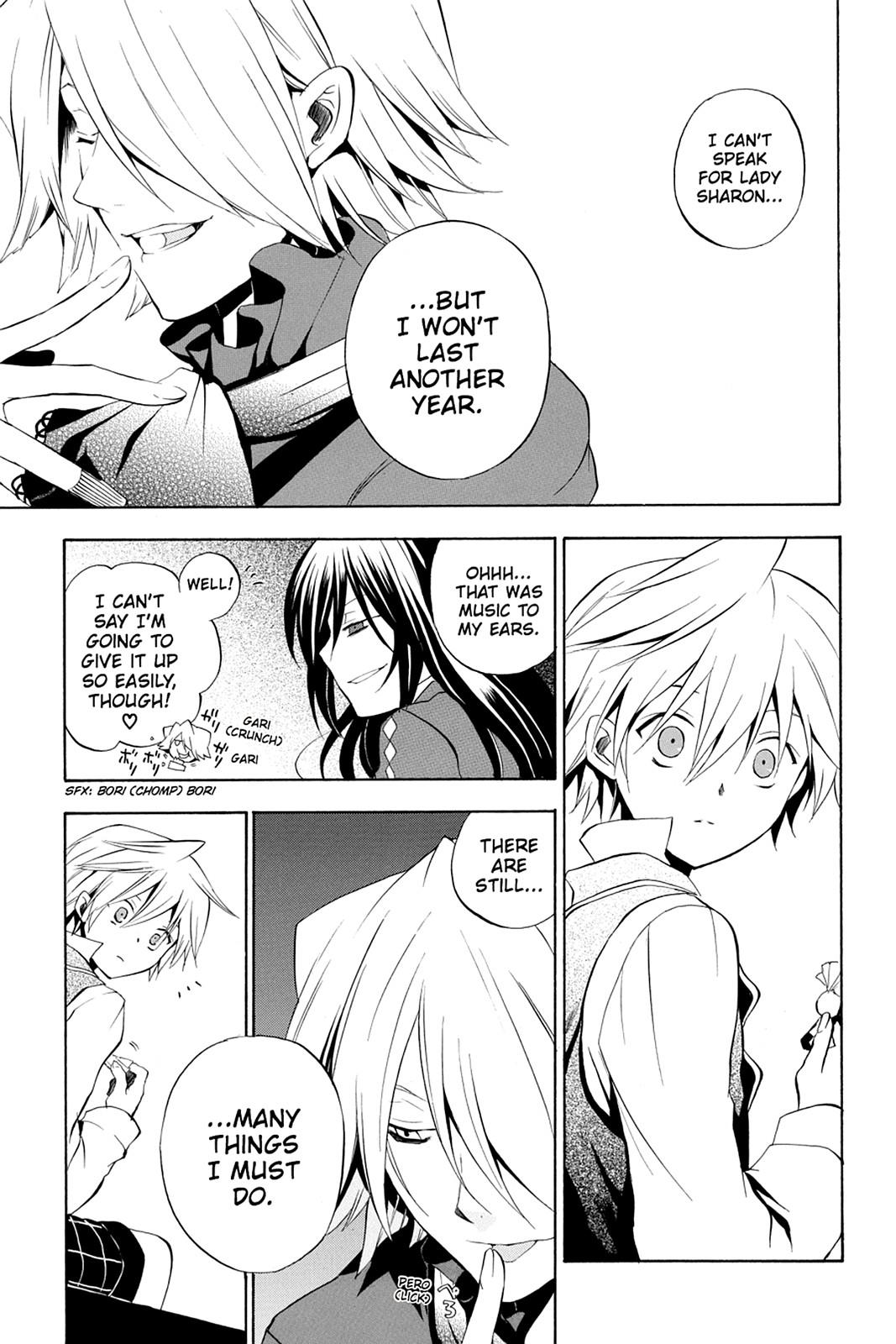Pandora Hearts Chapter 9 - Page 12