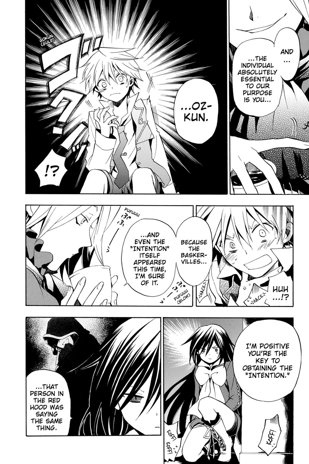 Pandora Hearts Chapter 9 - Page 15