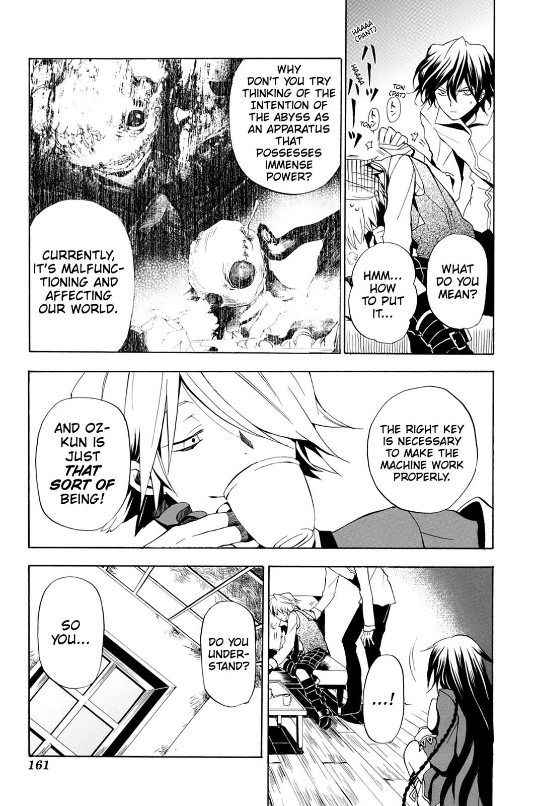 Pandora Hearts Chapter 9 - Page 16