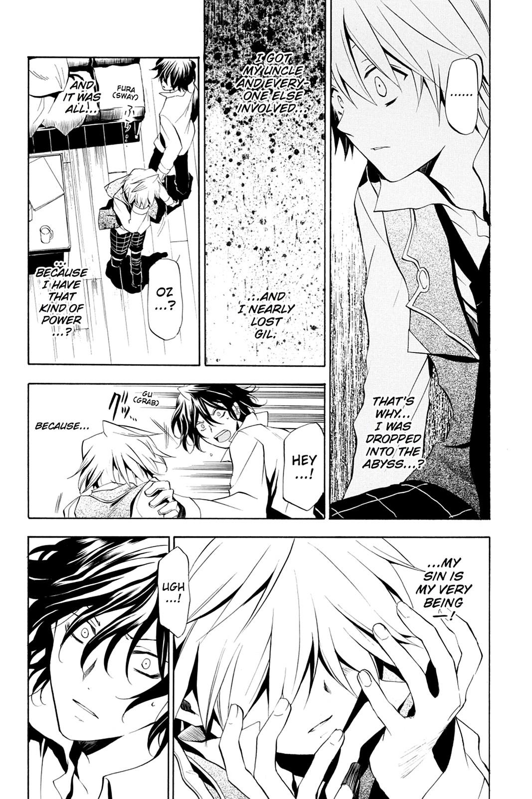 Pandora Hearts Chapter 9 - Page 18