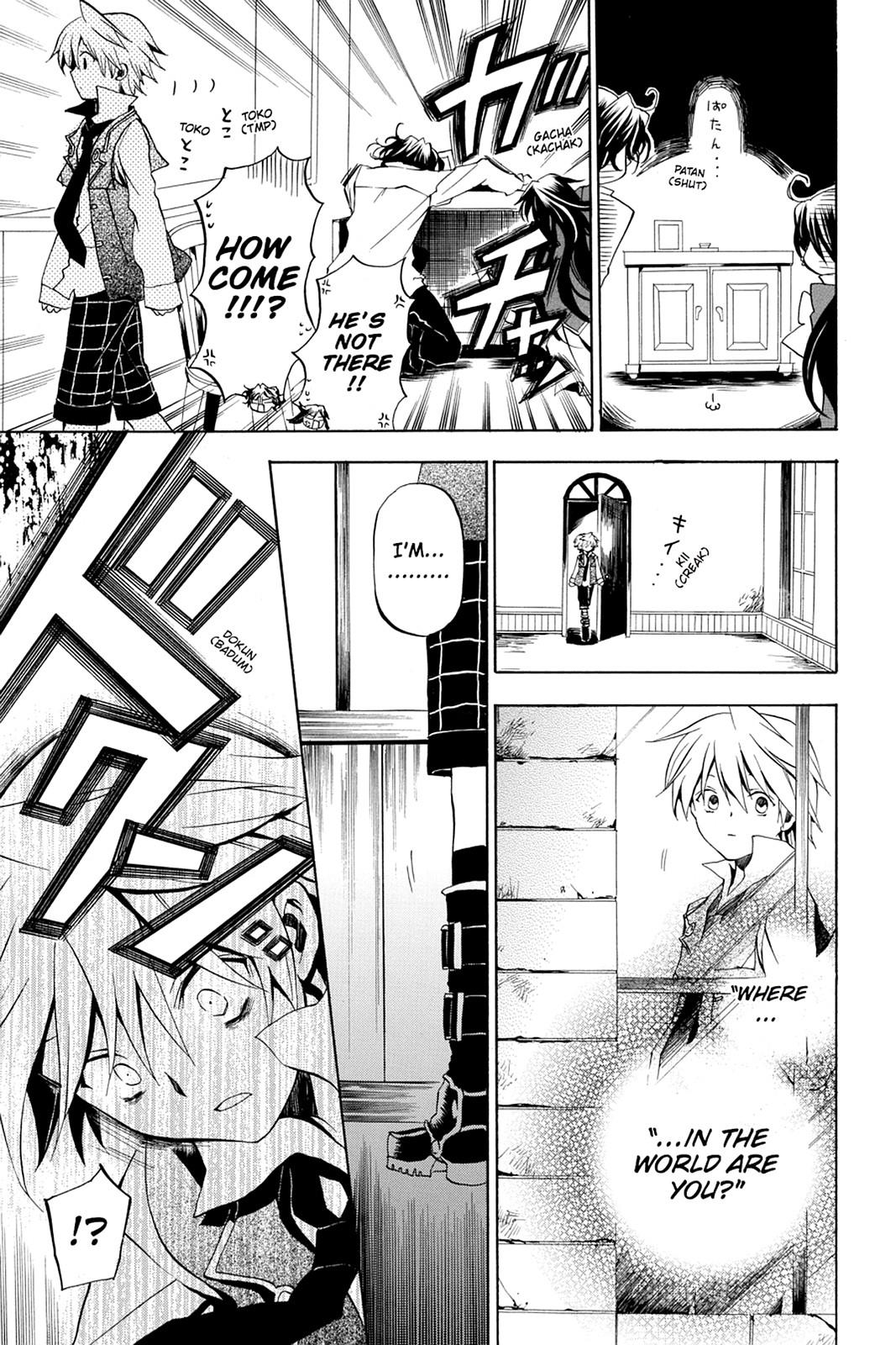 Pandora Hearts Chapter 9 - Page 26