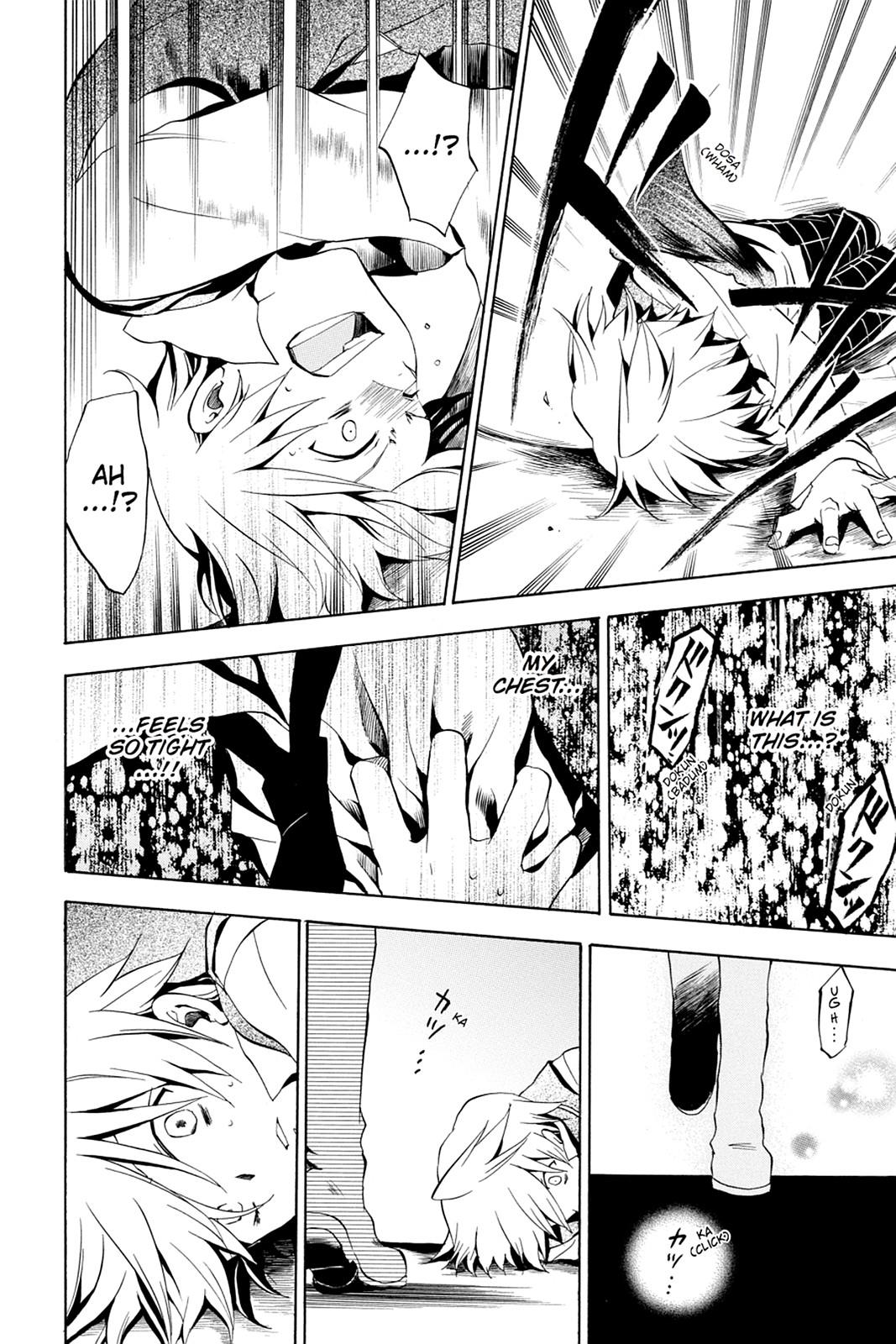 Pandora Hearts Chapter 9 - Page 27