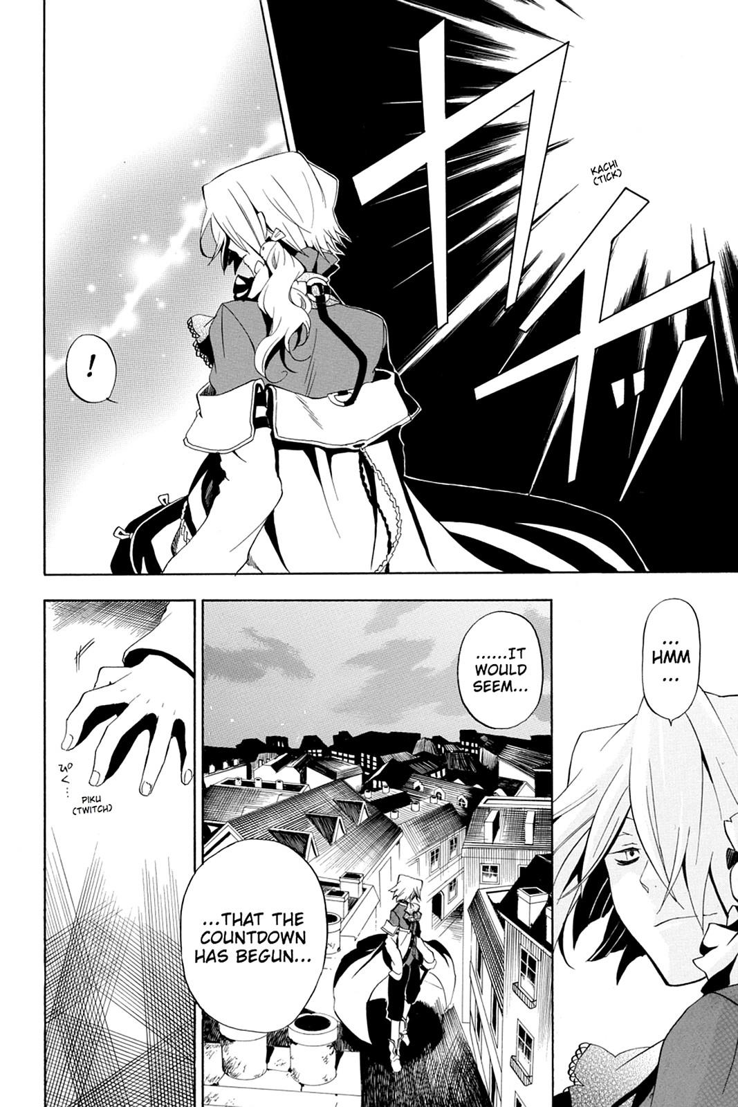 Pandora Hearts Chapter 9 - Page 29