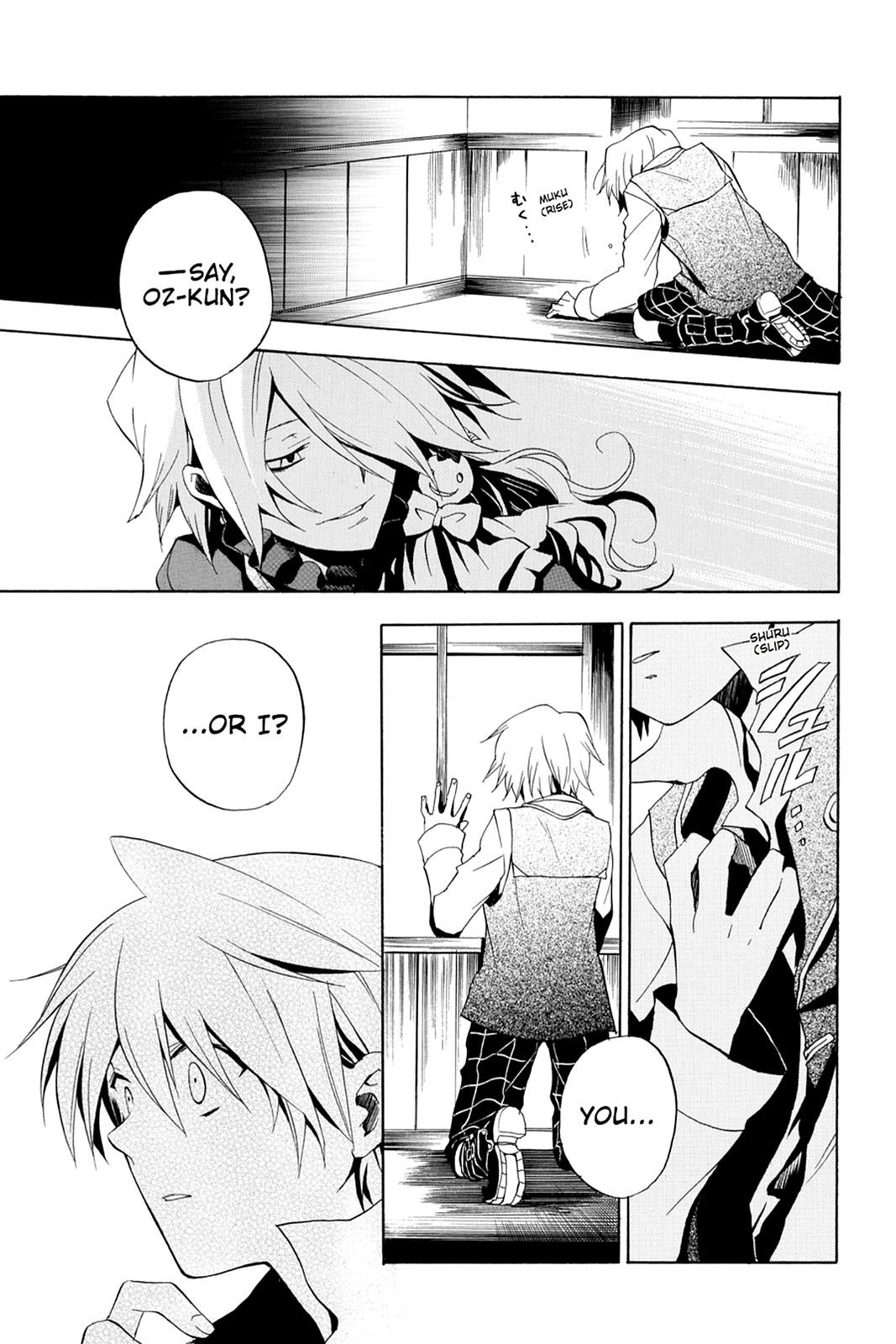 Pandora Hearts Chapter 9 - Page 30