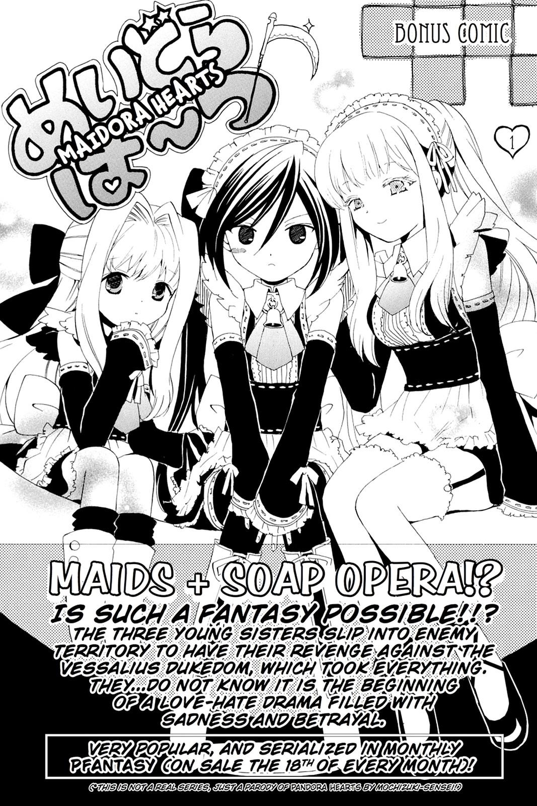 Pandora Hearts Chapter 9 - Page 33