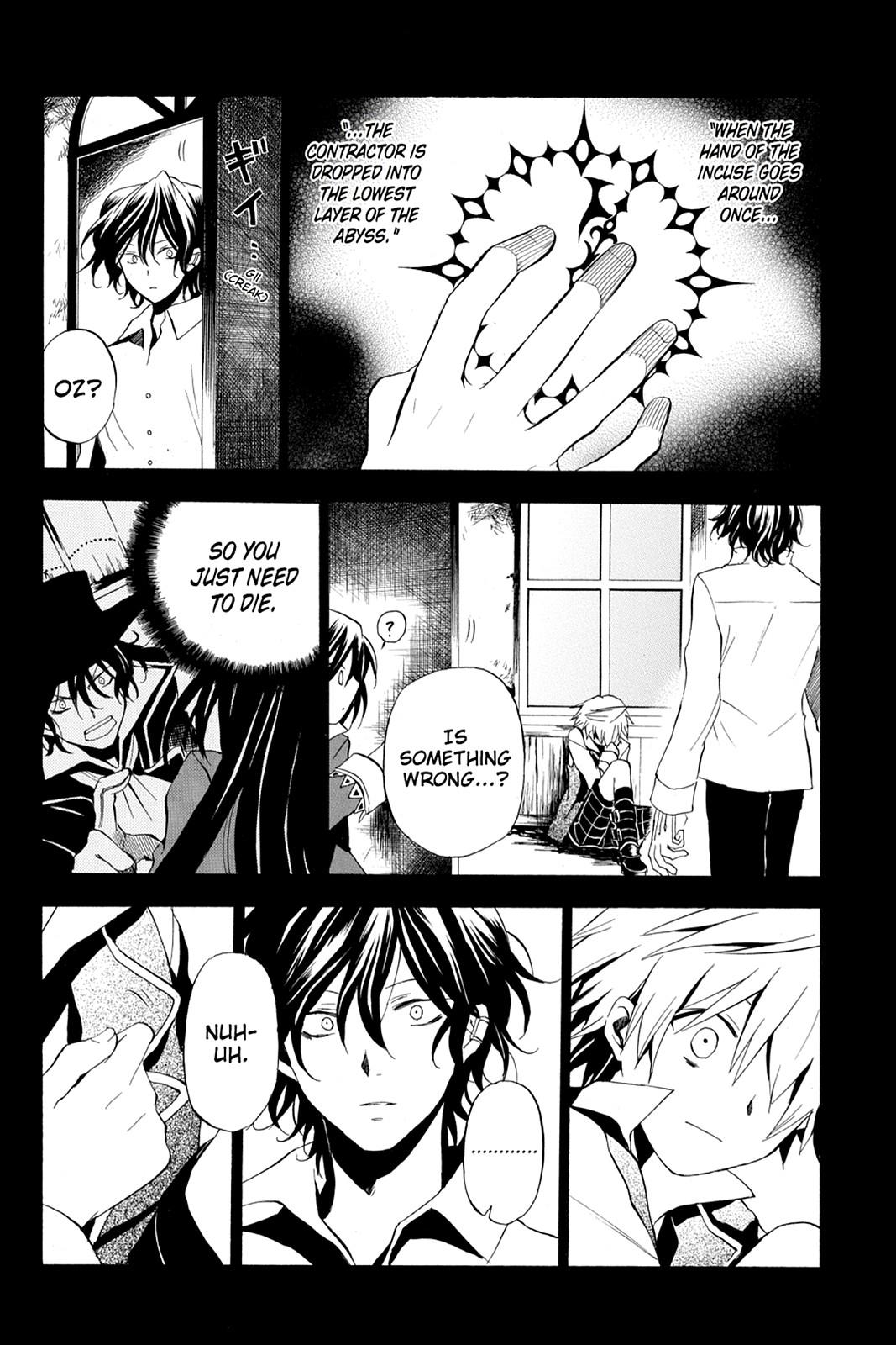Pandora Hearts Chapter 10 - Page 4