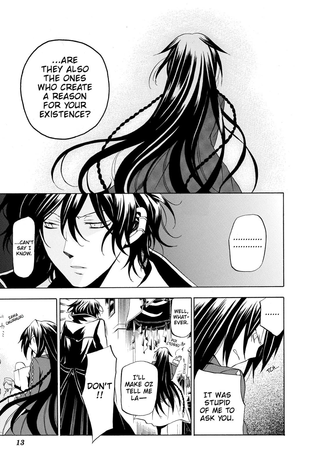 Pandora Hearts Chapter 10 - Page 14