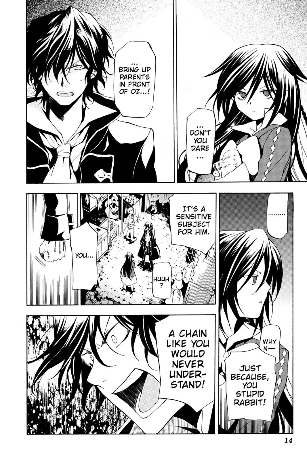 Pandora Hearts Chapter 10 - Page 15