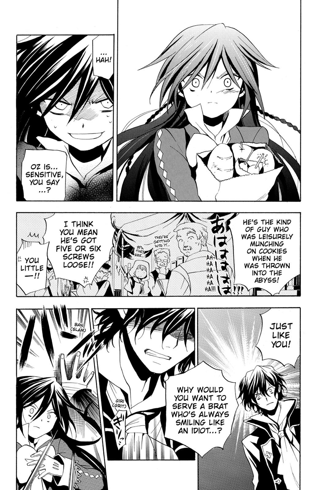 Pandora Hearts Chapter 10 - Page 16