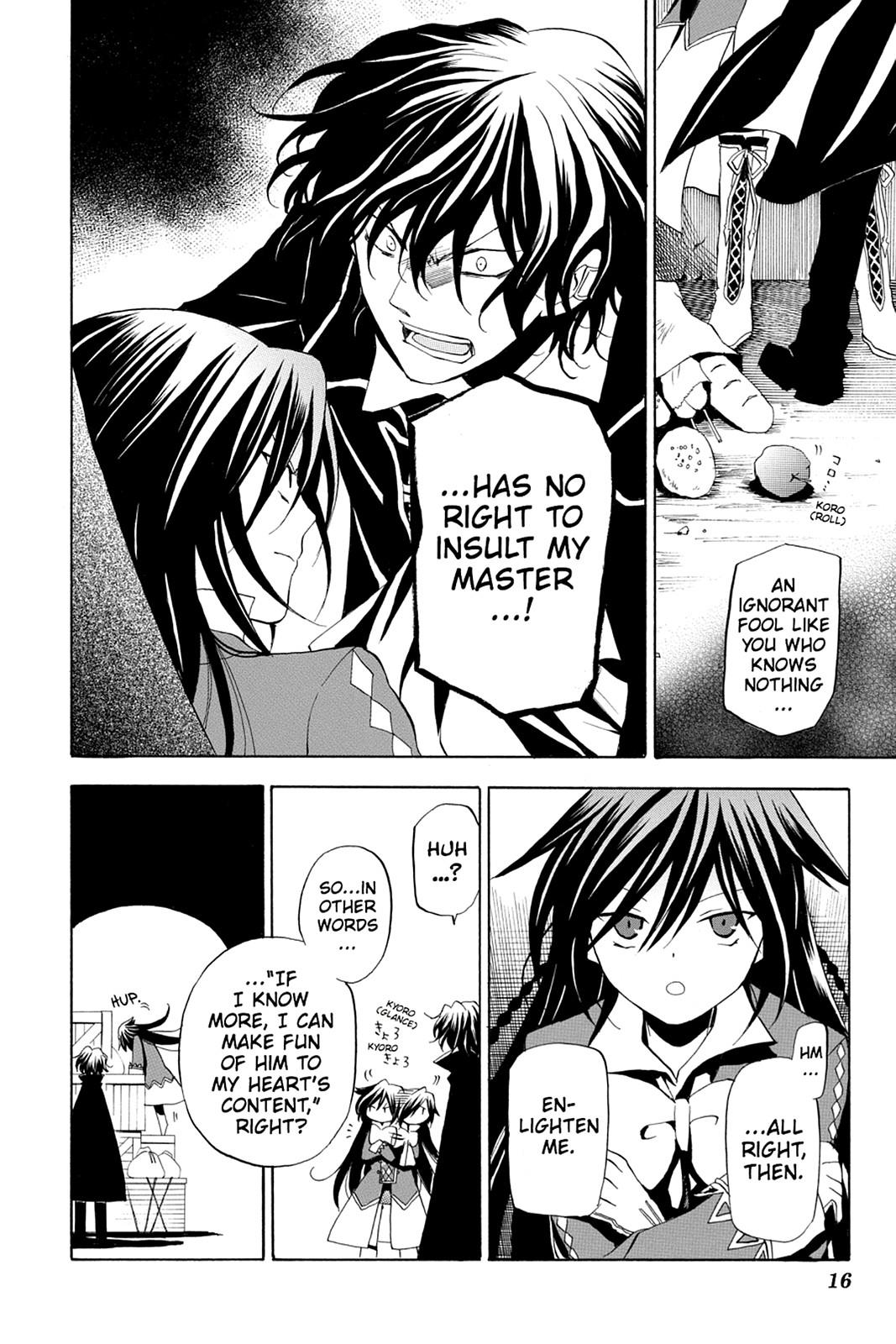 Pandora Hearts Chapter 10 - Page 17