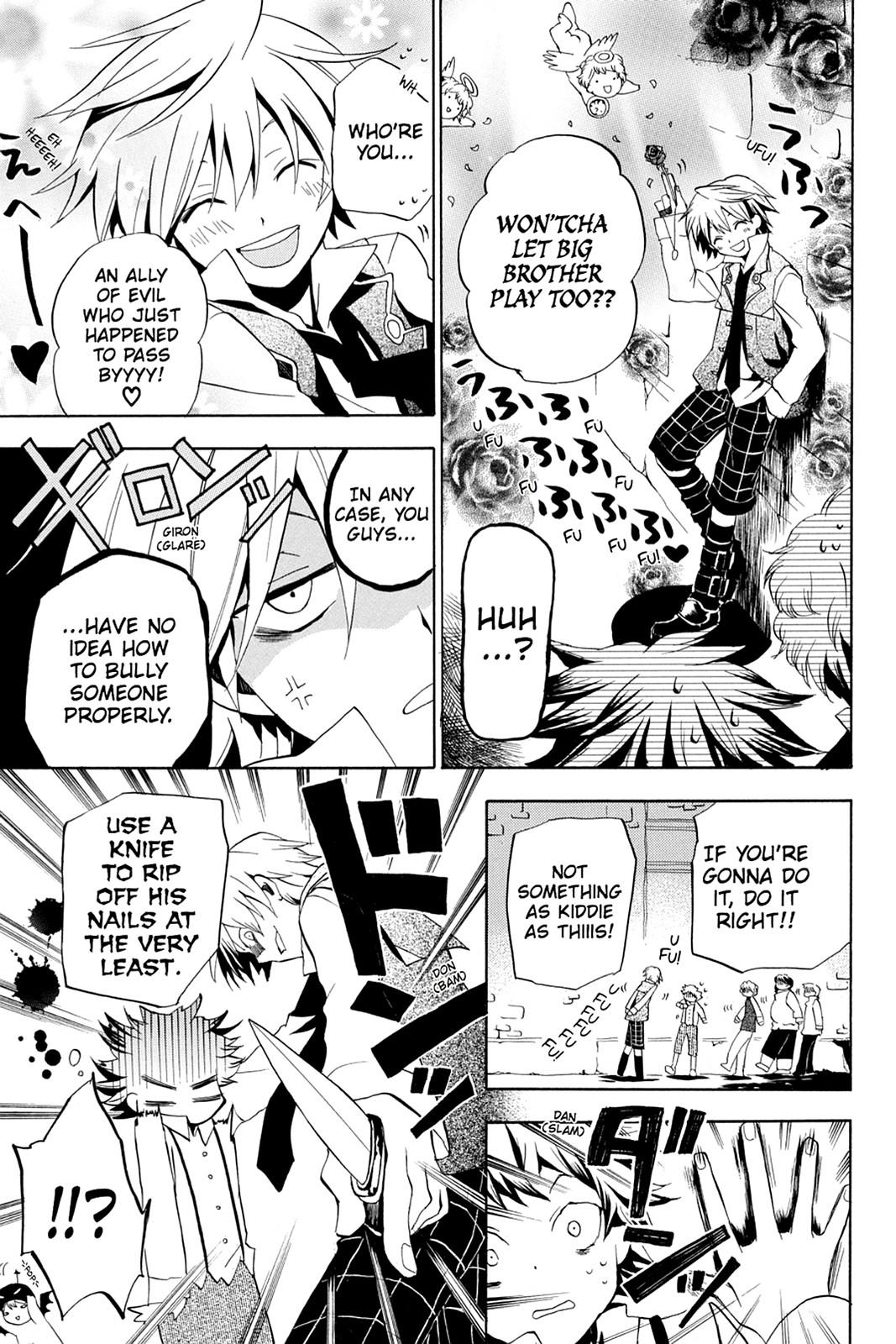 Pandora Hearts Chapter 10 - Page 20