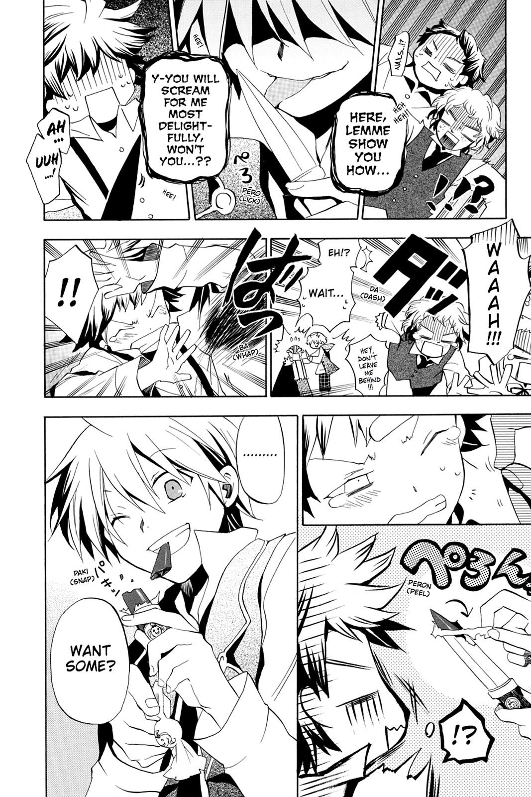 Pandora Hearts Chapter 10 - Page 21