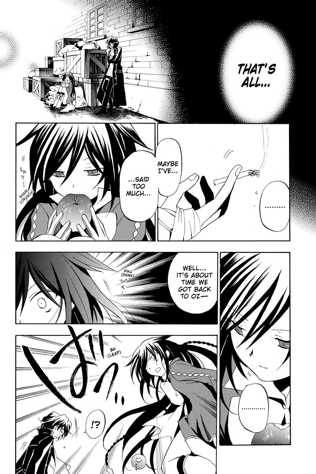 Pandora Hearts Chapter 10 - Page 42