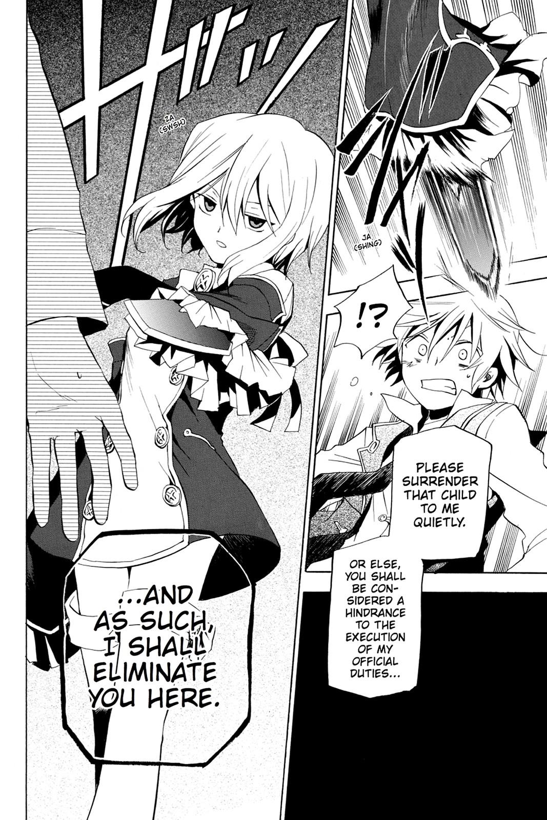 Pandora Hearts Chapter 10 - Page 45